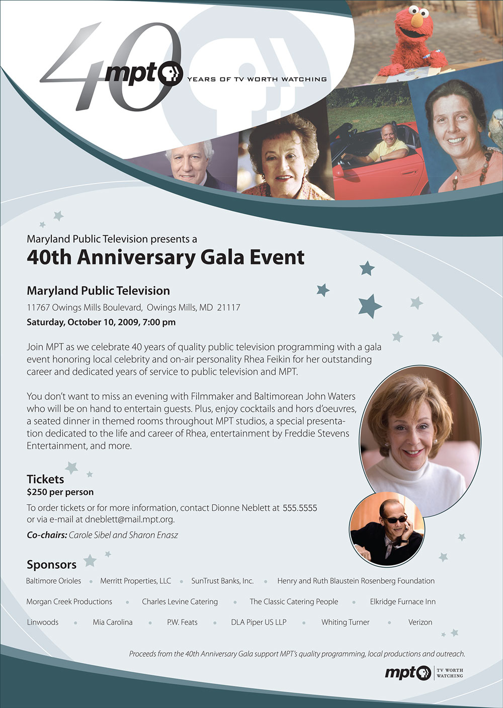 mpt-gala_revised.jpg
