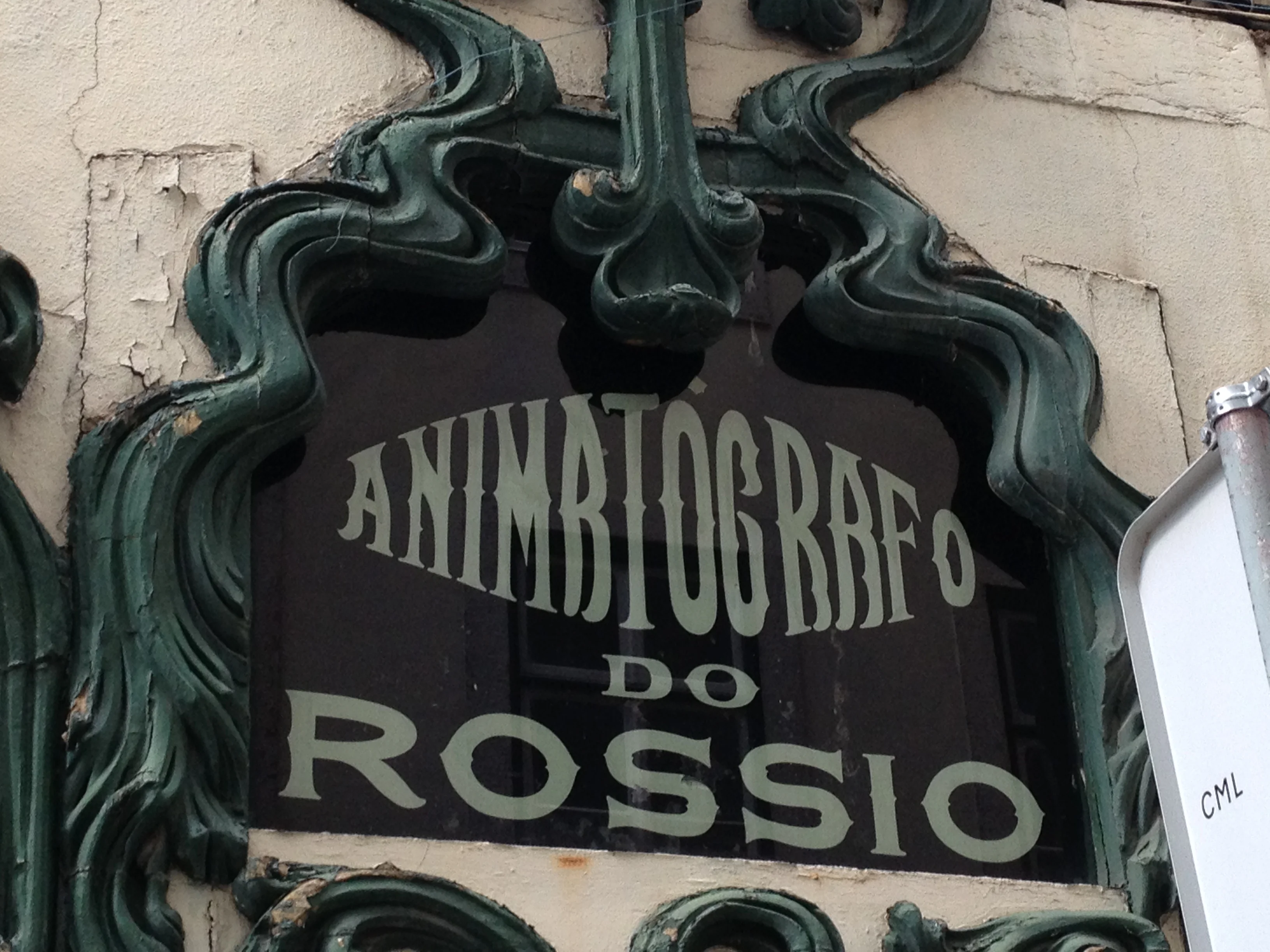 Lisbon's Only Art Nouveau?