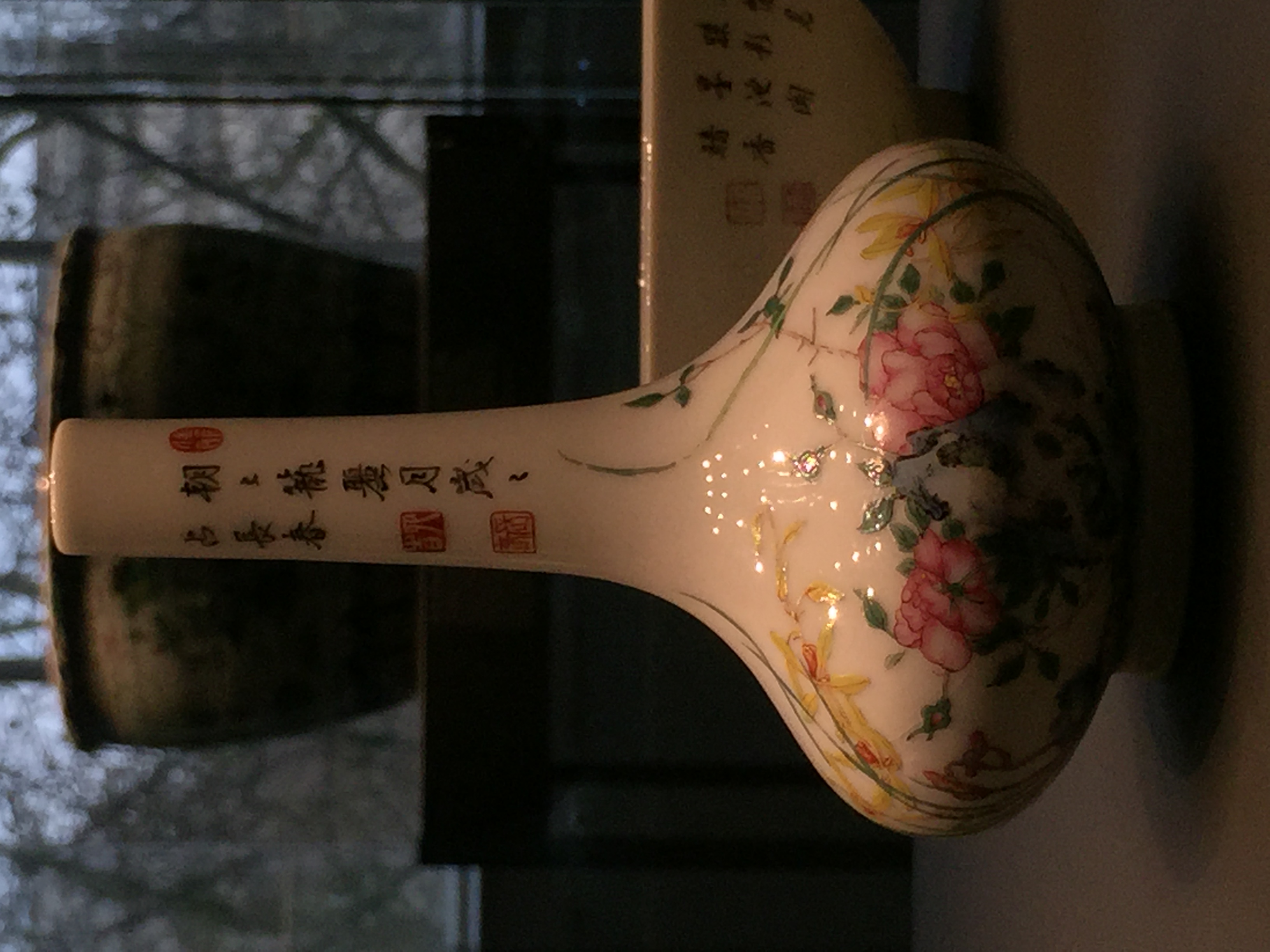 BEAUTIFUL CHINESE PORCELAIN AT THE BRITISH MUSEUM