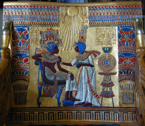 Throne detail showing reaching-hands Aten