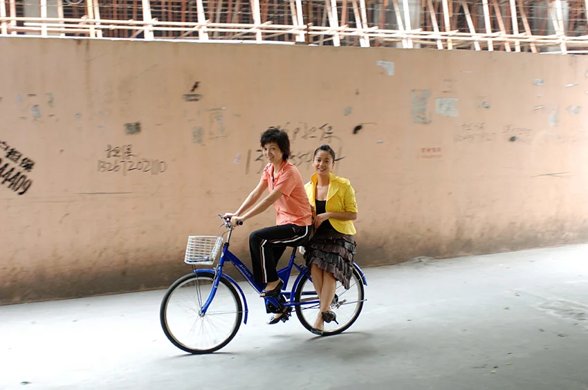 china_0288low.jpg