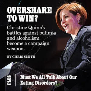 15-lede-christinequinn.jpg