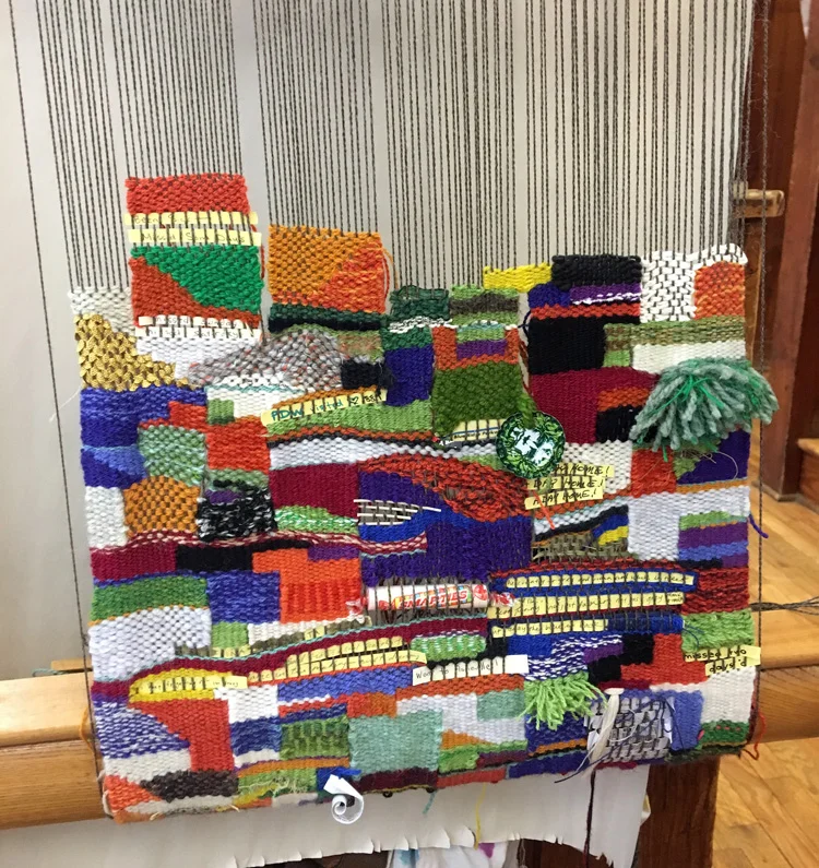 Tapestry diary of the class