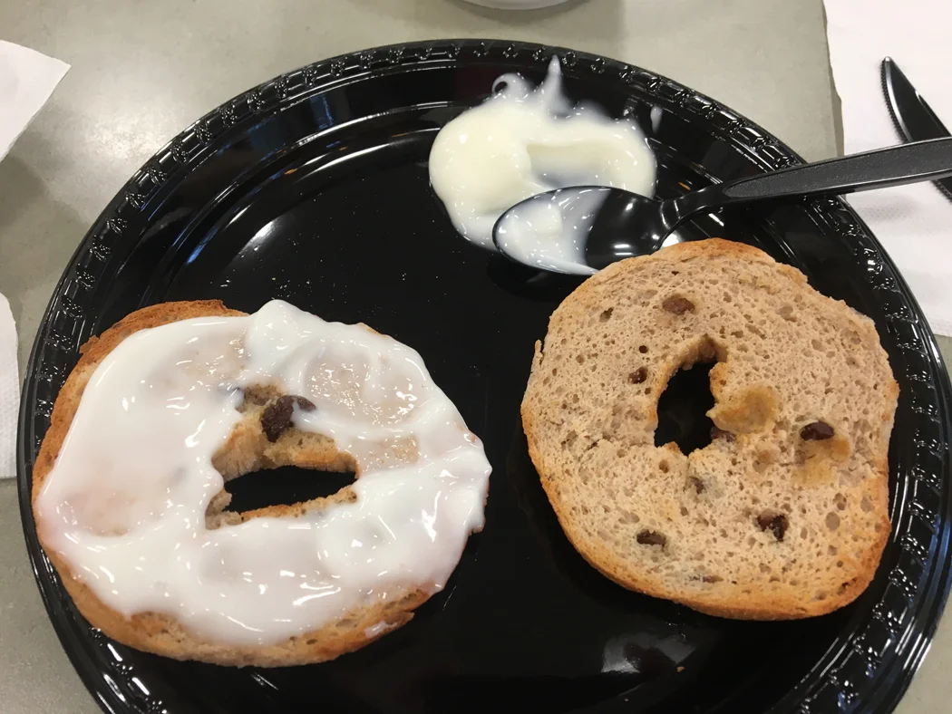 The Udi's bagel with yogurt... not that different from jam actually. The yogurt was infinitely safer for a celiac than the breadcrumb-soaked butter tub.