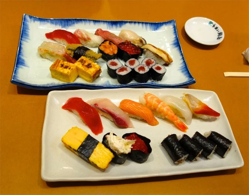 Sushi.jpg