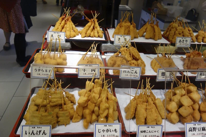 Tempura In Tokyo — Smita Chandra