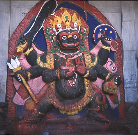 Bhairava4.jpg