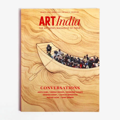 Art India.jpg