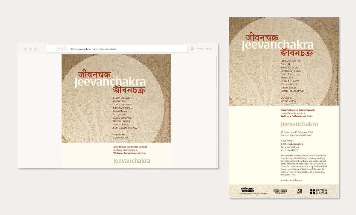 Jeevanchakra-Identity-Guidelines_7.jpg