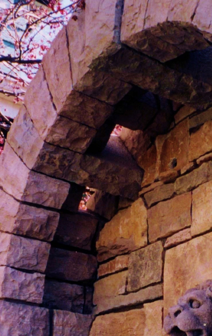 Skylights in a Stone Arch over a Fountian