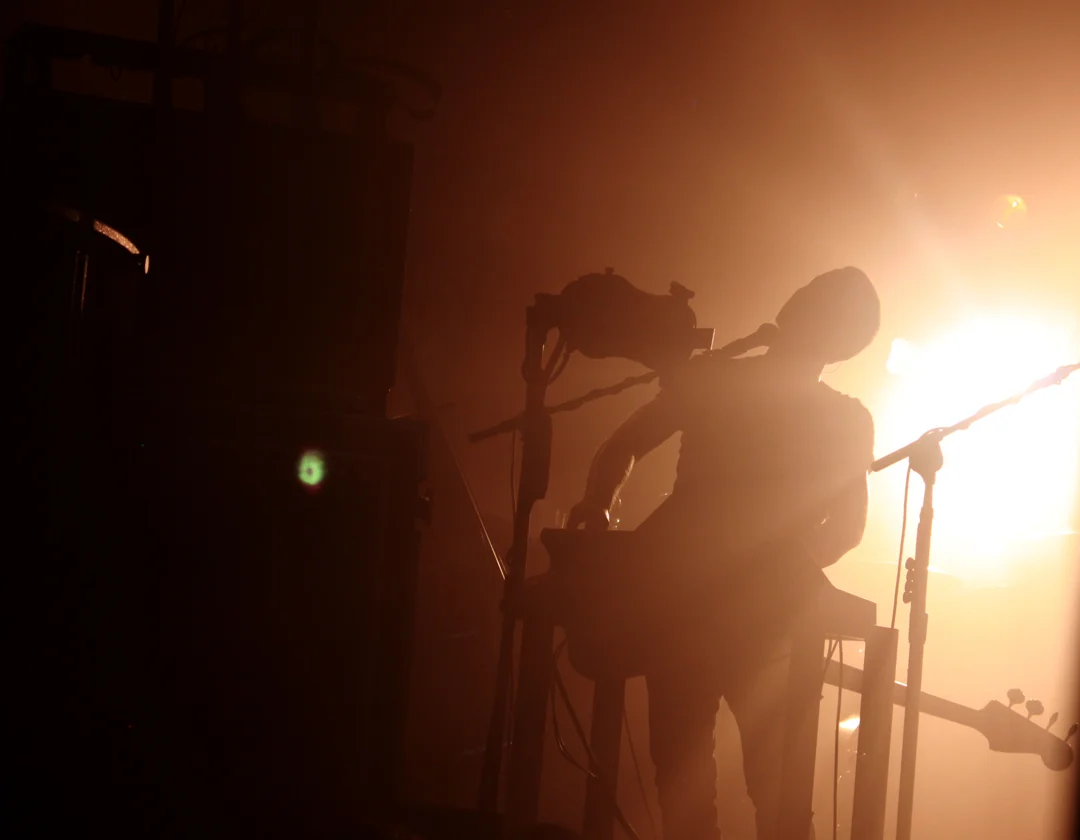 Nine Inch Nails