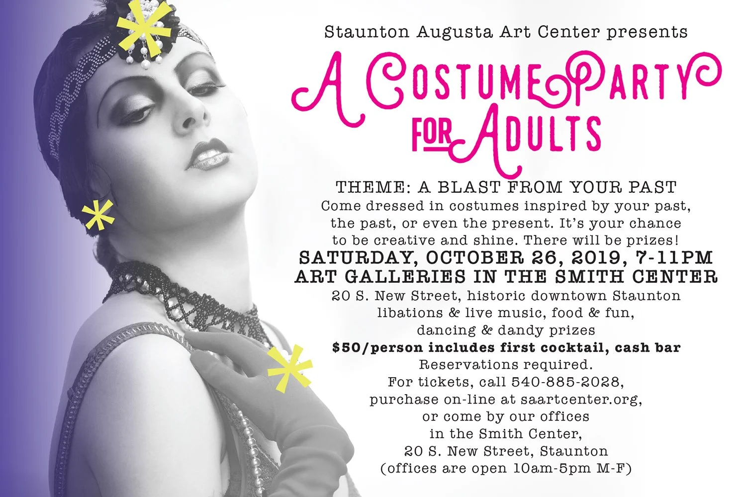 SAAC_CostumeBall-pcard-0919-1.jpg