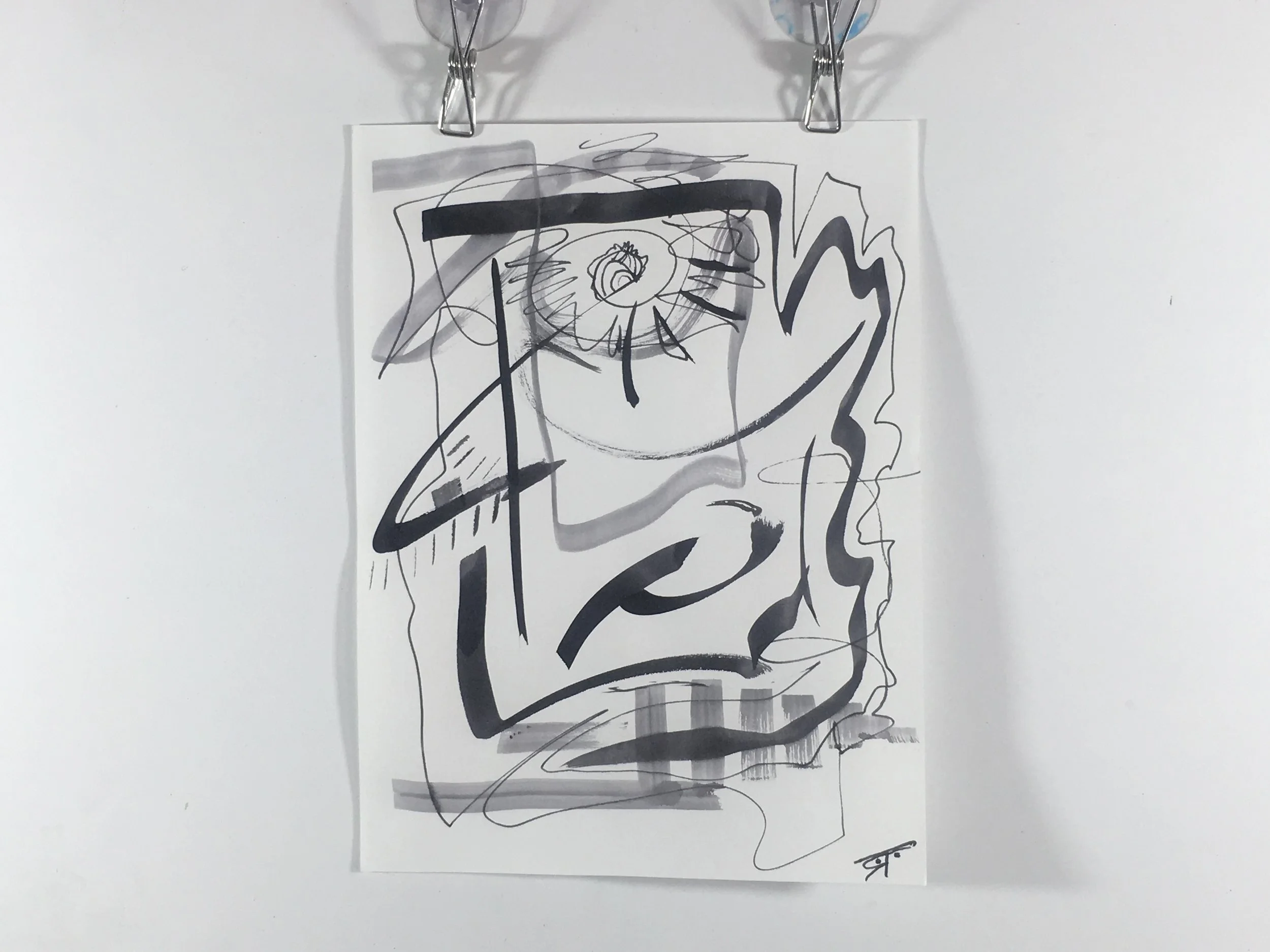 #177 Ink on Paper 9" x 12"