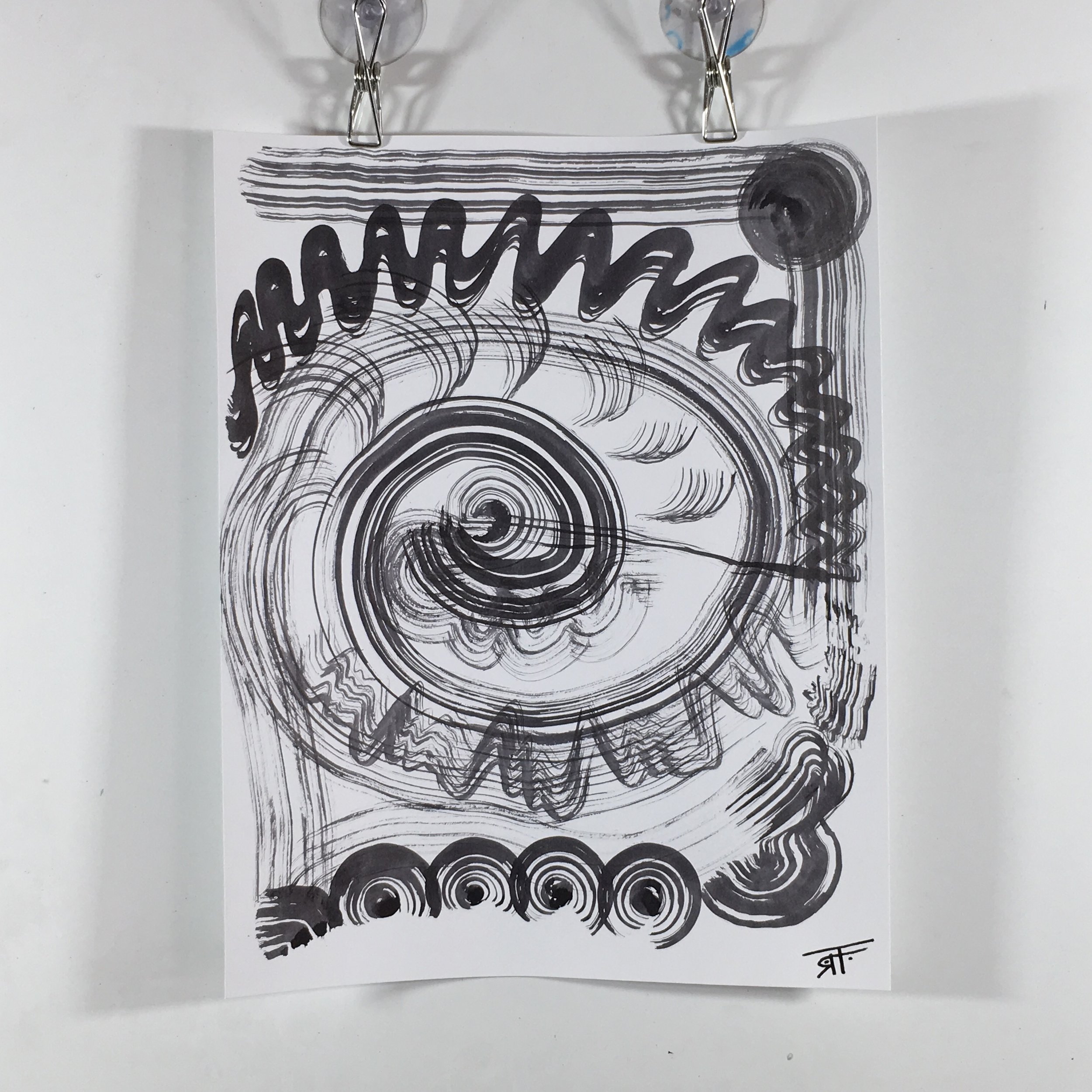 #104 Ink on Paper 11" x 14"