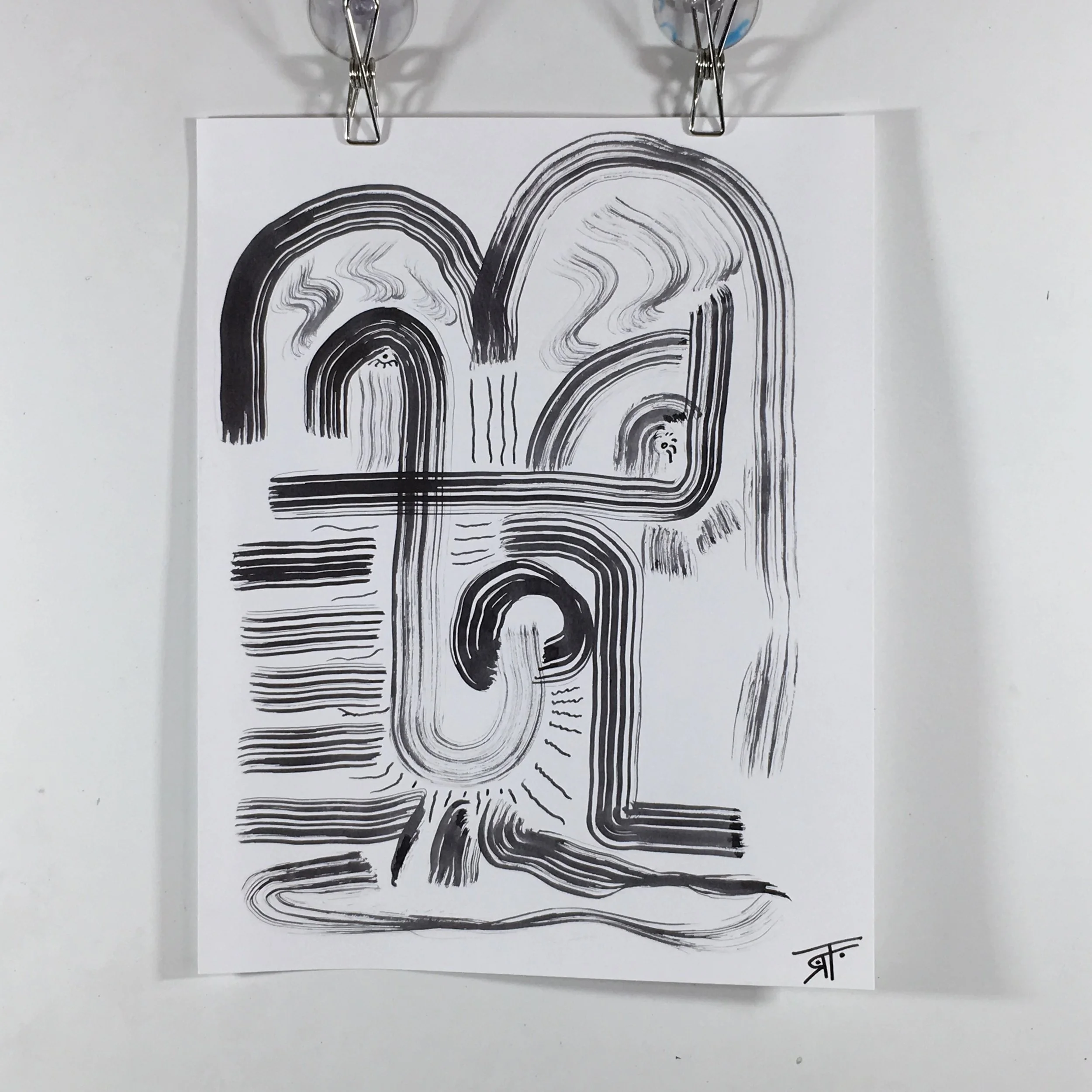 #106 Ink on Paper 11" x 14"