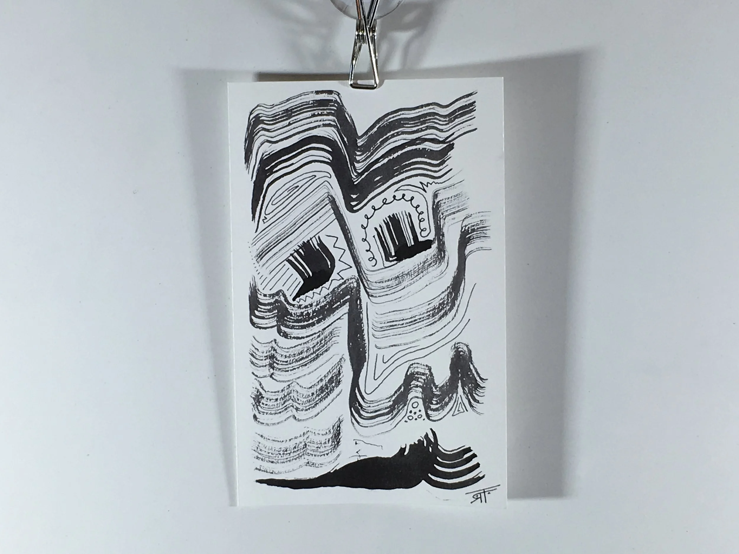 #178 Ink on Paper 5" x 8"