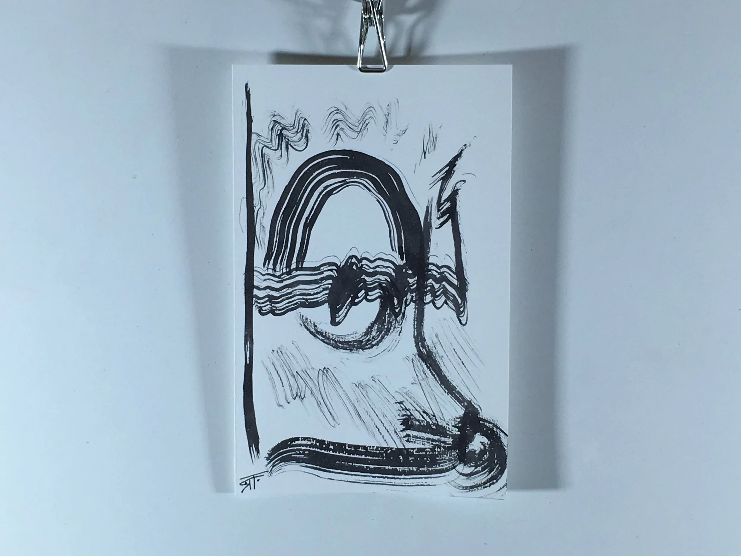 #182 Ink on Paper 5" x 8"
