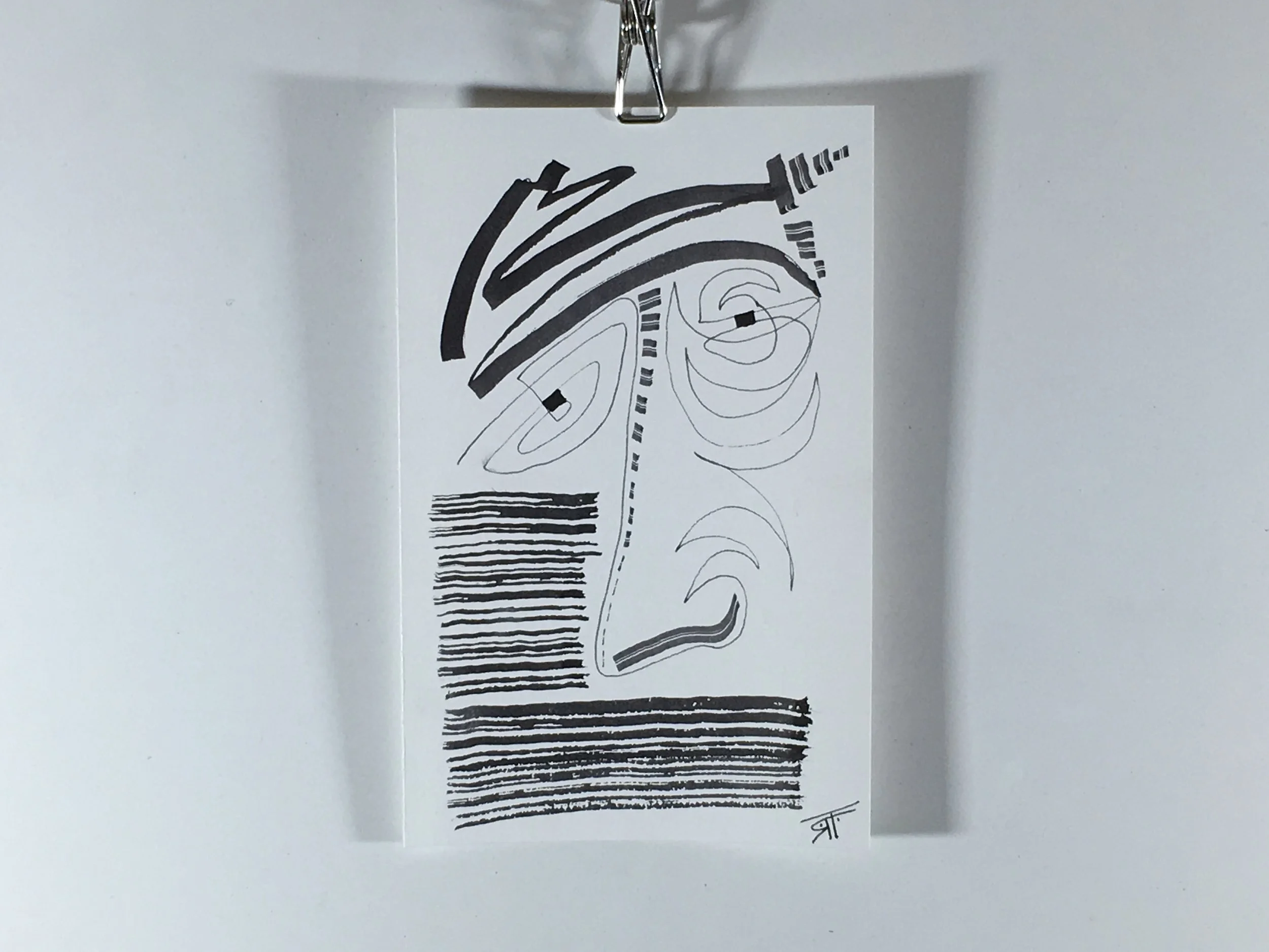 #183 Ink on Paper 5" x 8"