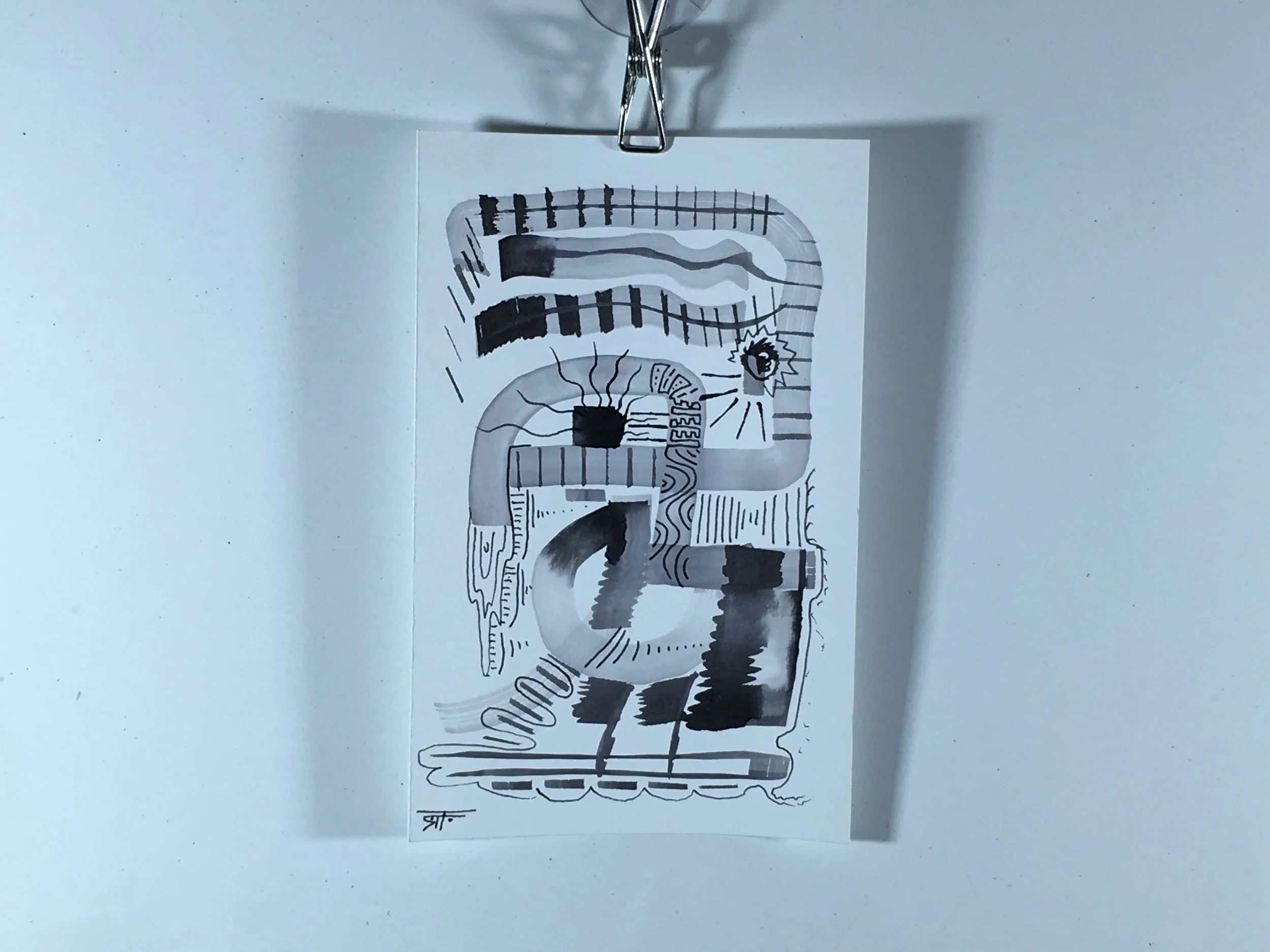 #187 Ink on Paper 5" x 8"