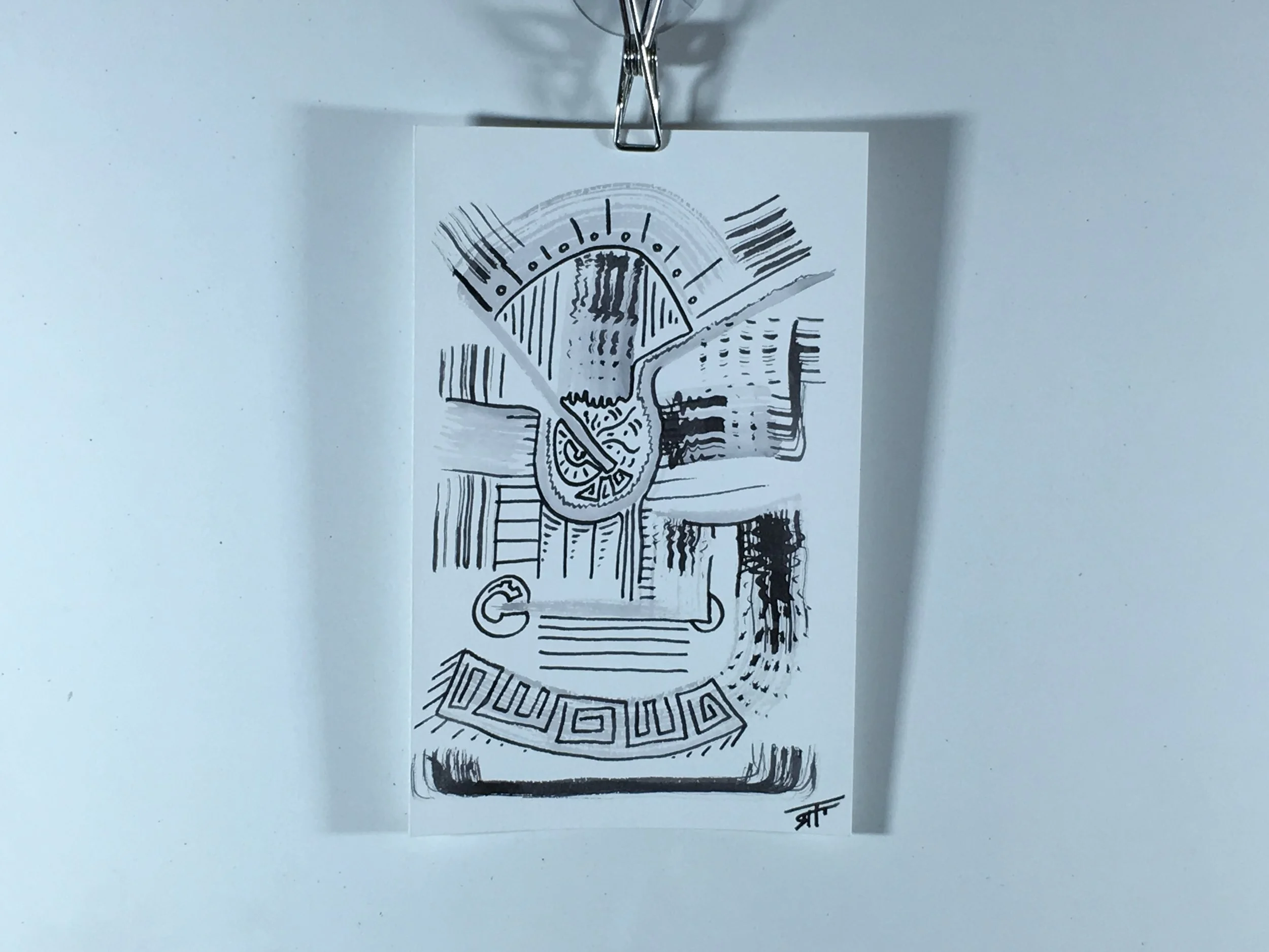 #189 Ink on Paper 5" x 8"