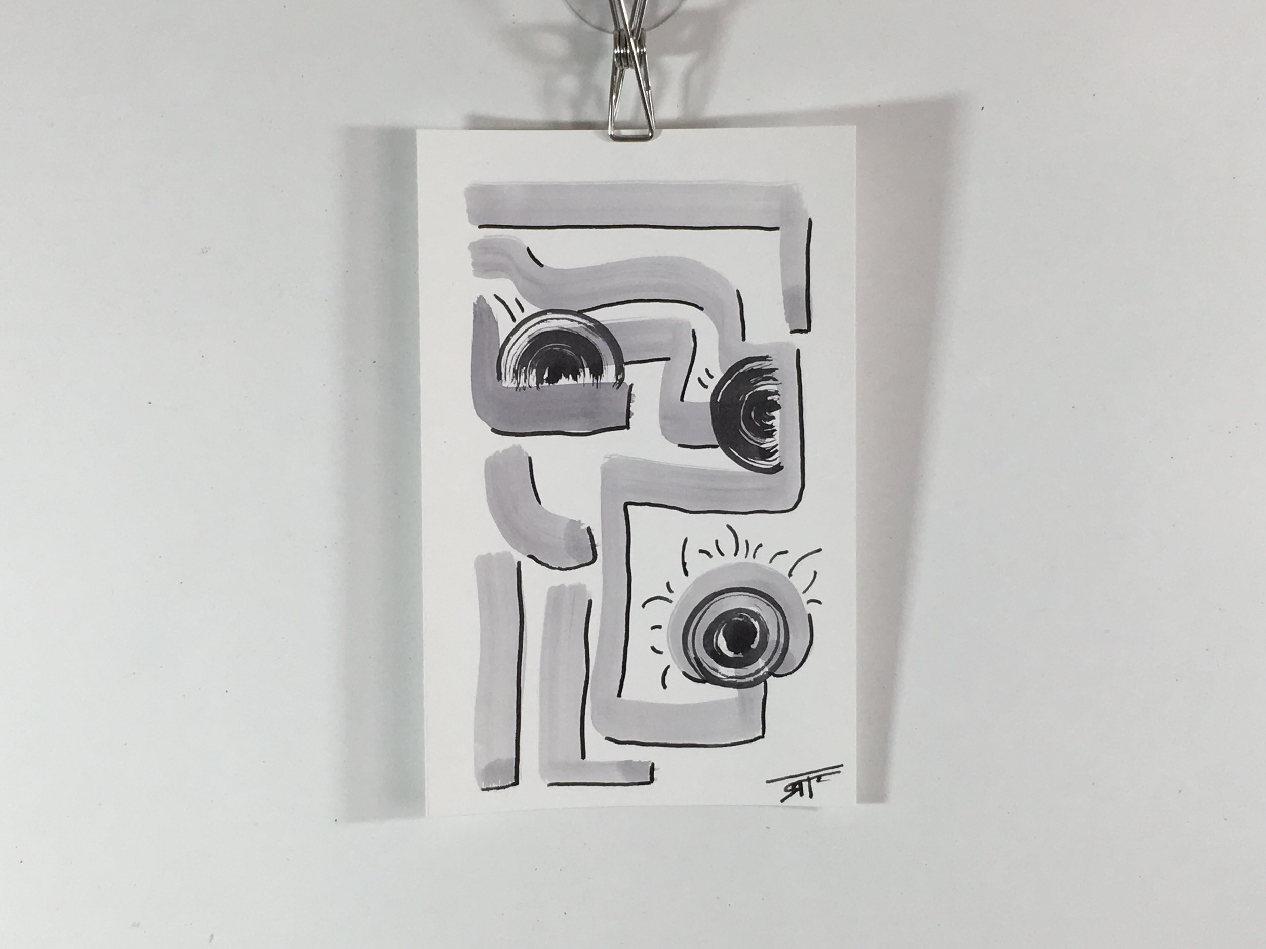 #194 Ink on Paper 5" x 8"