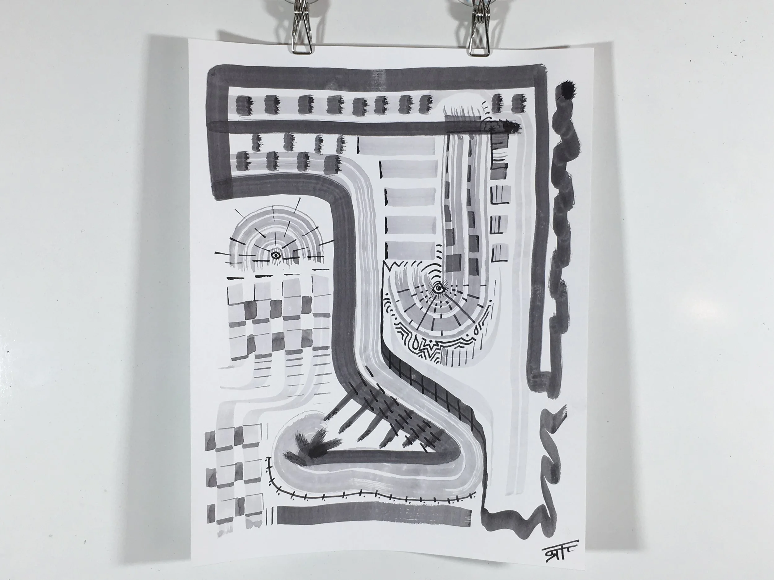 #204 Ink on Paper 11" x 14"