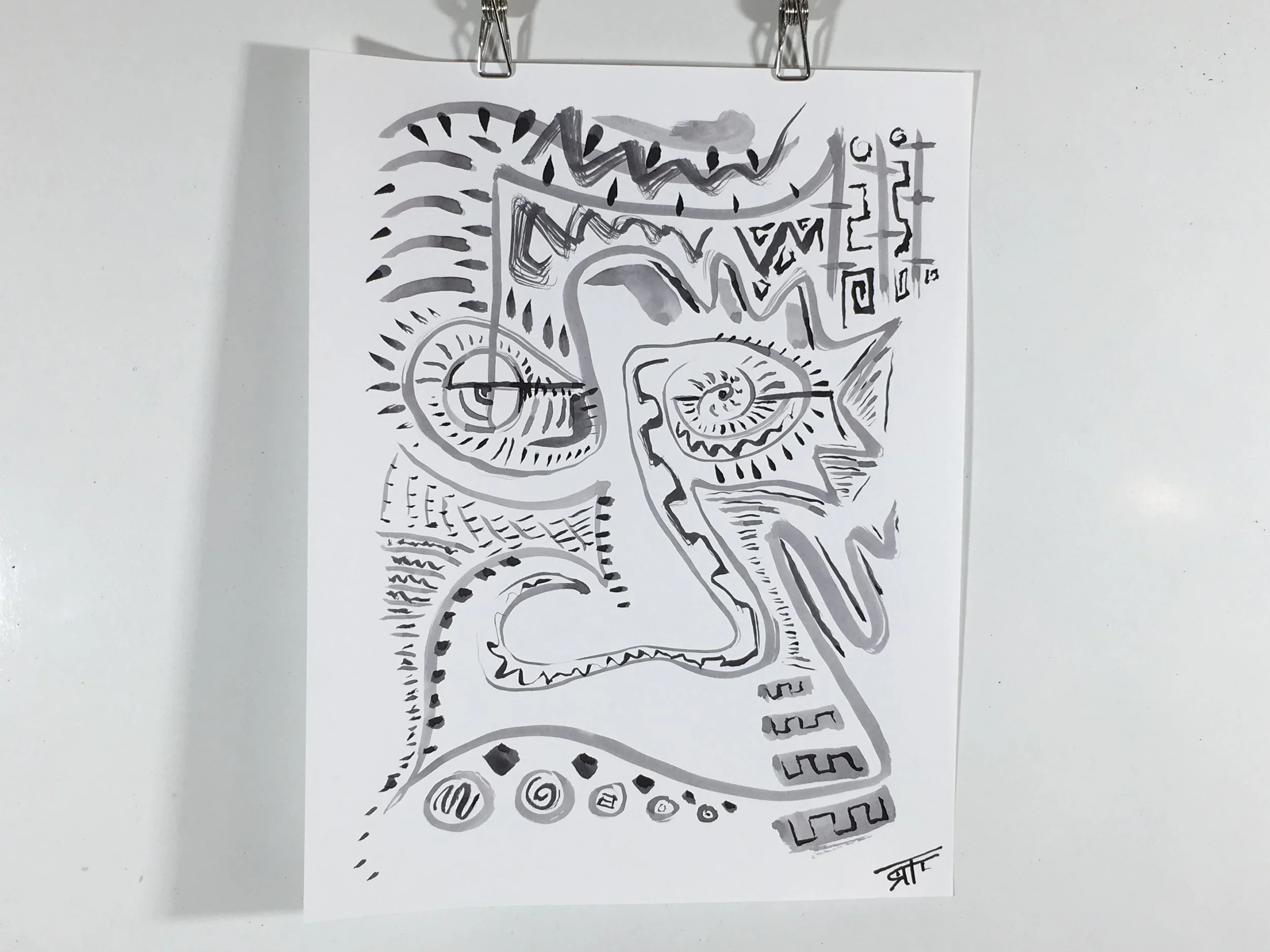 #206 Ink on Paper 11" x 14"