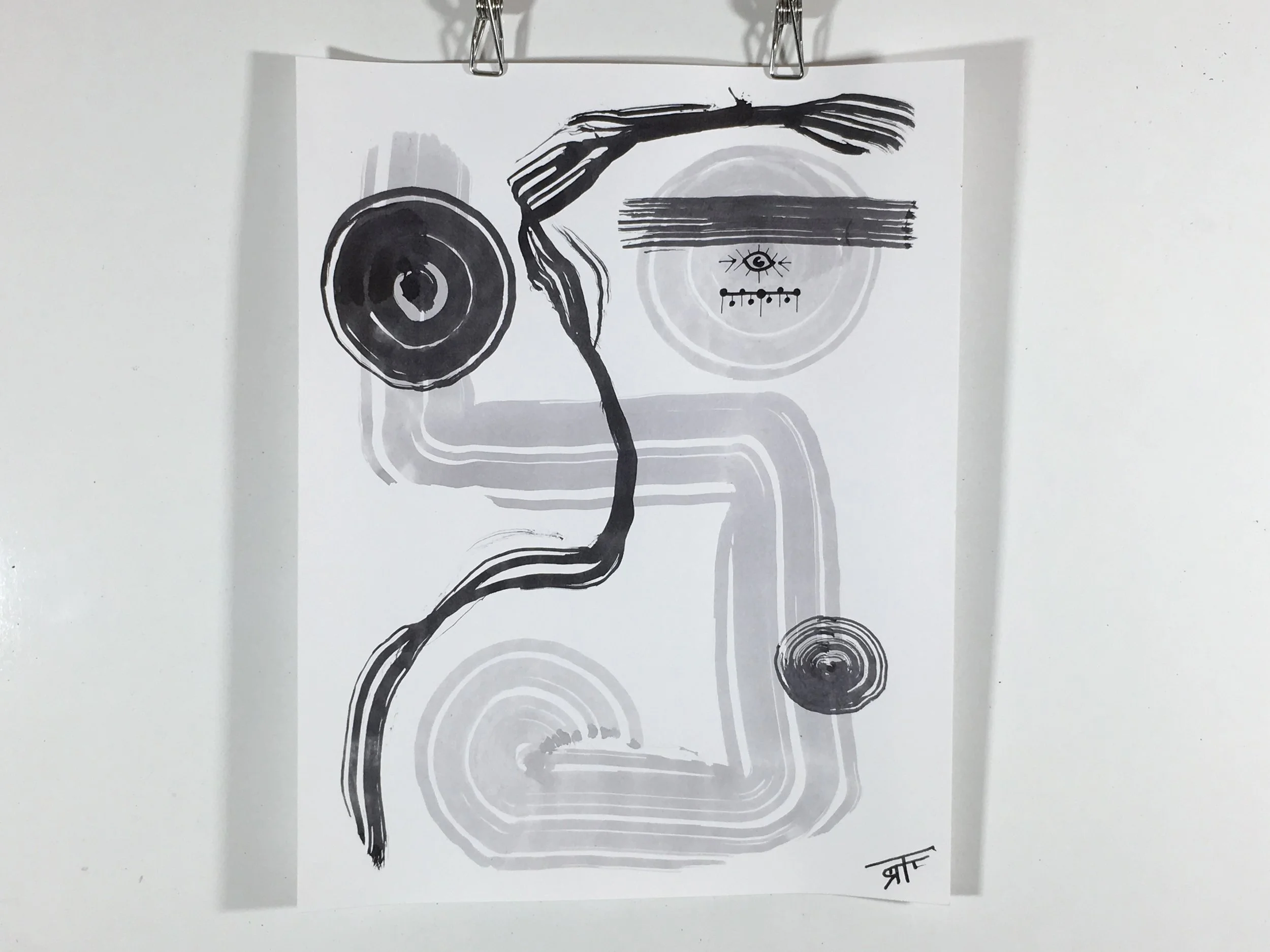 #210 Ink on Paper 11" x 14"