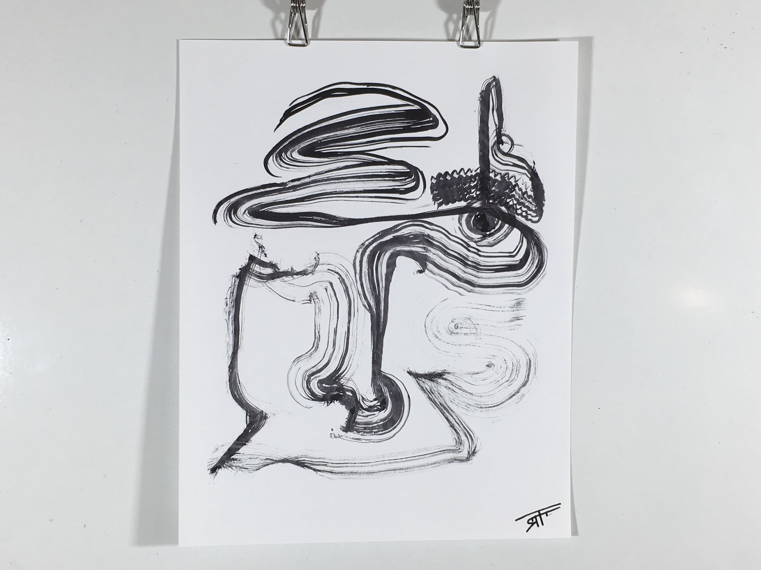 #101 Ink on Paper 11" x 14"