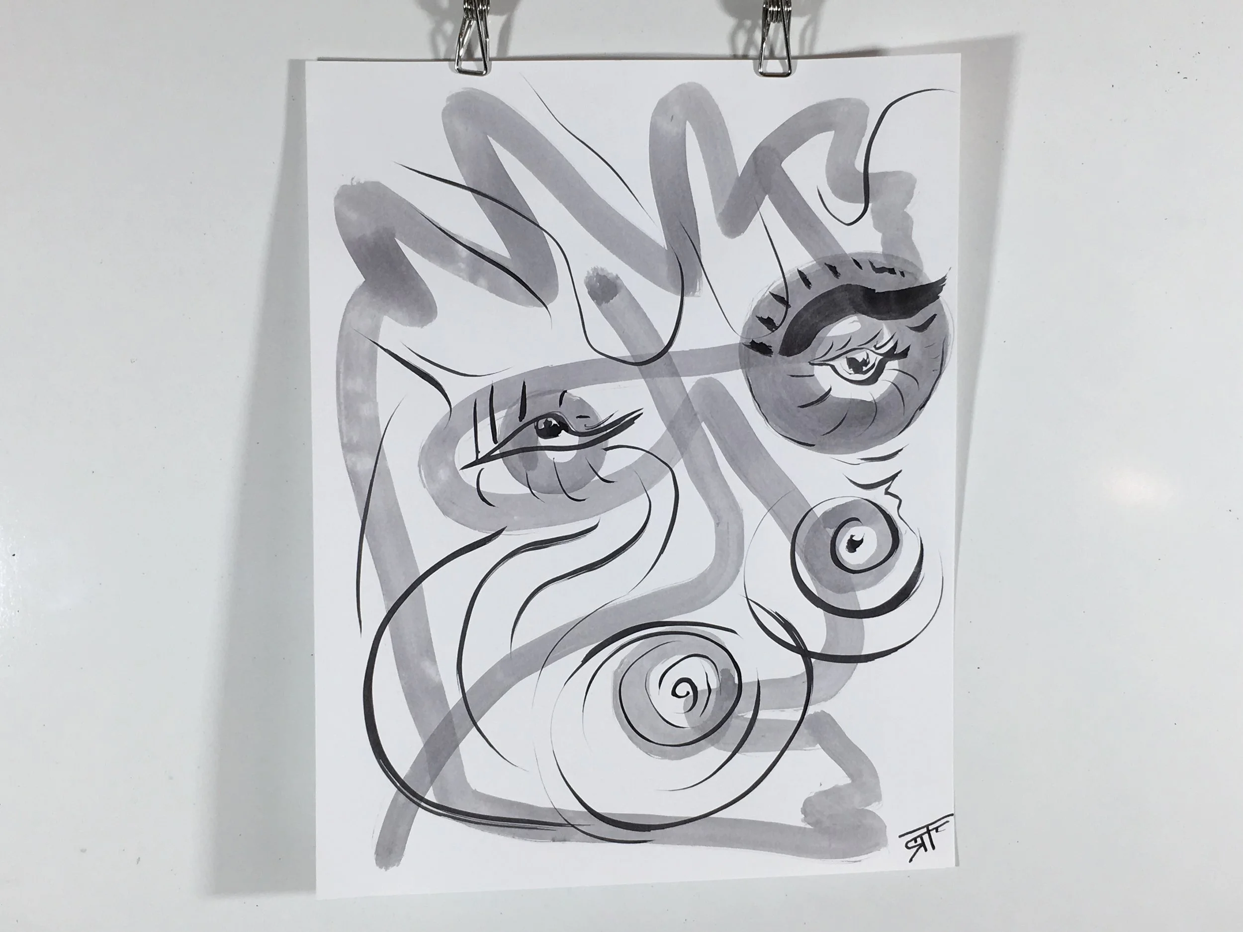 #211 Ink on Paper 11" x 14"