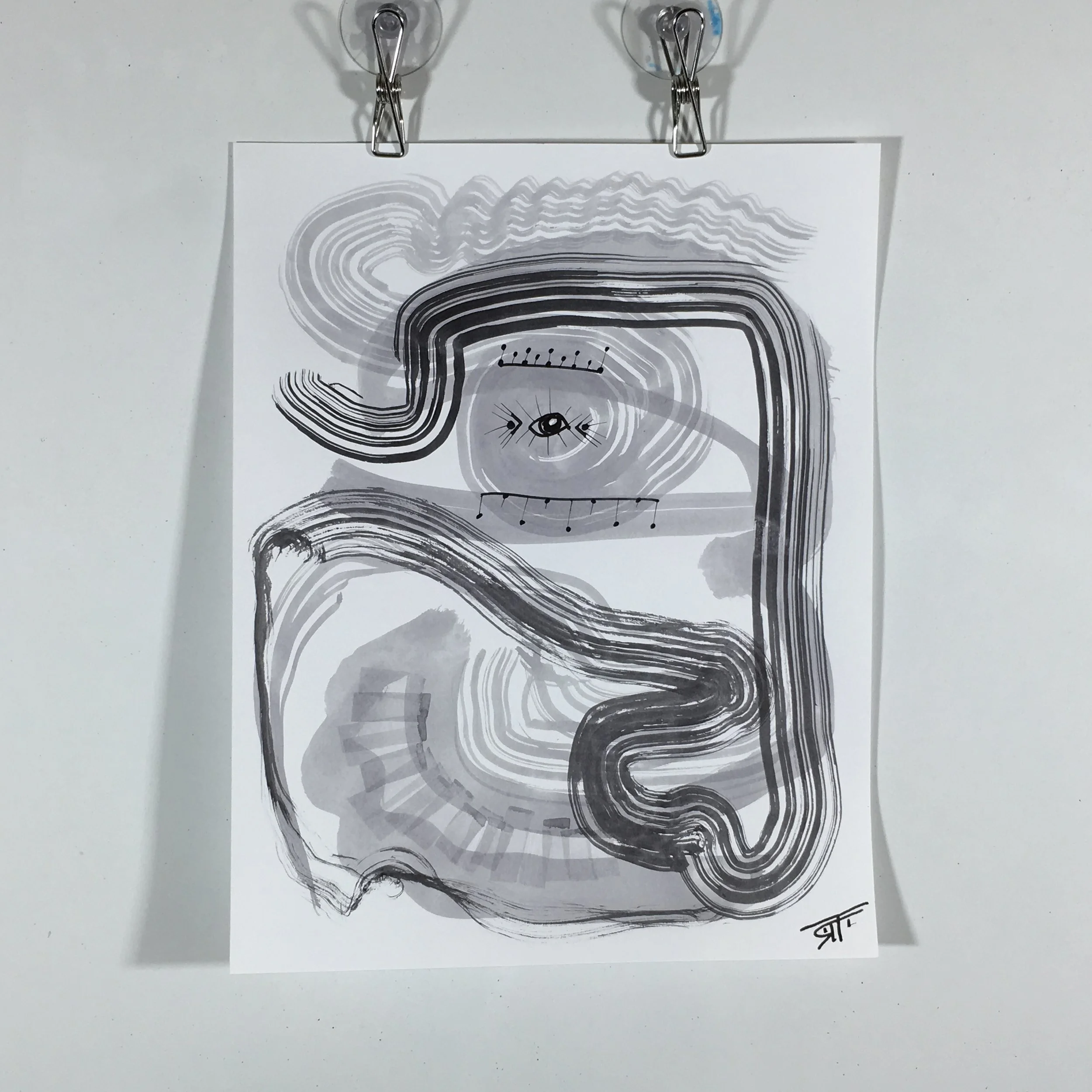 #212 Ink on Paper 11" x 14"