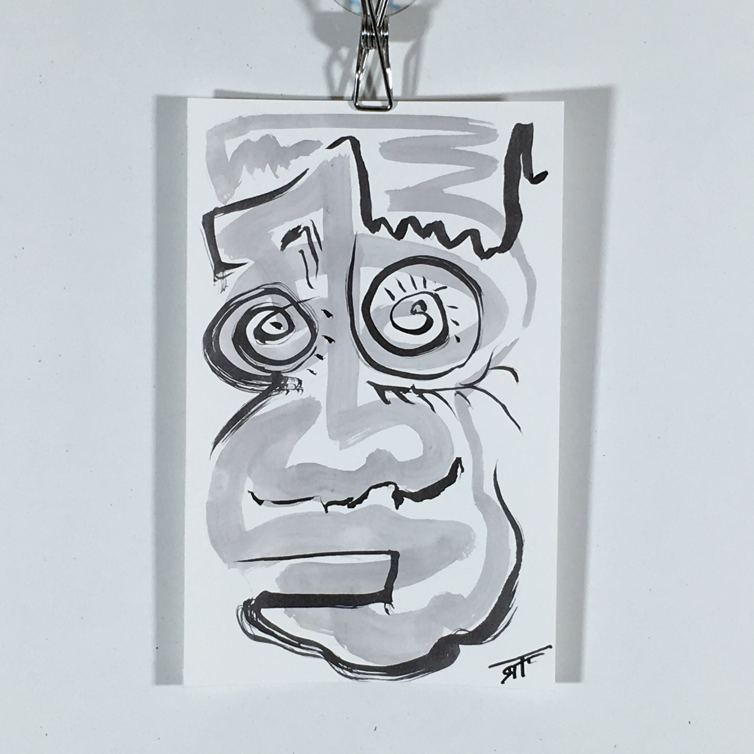 #197 Ink on Paper 5" x 8"