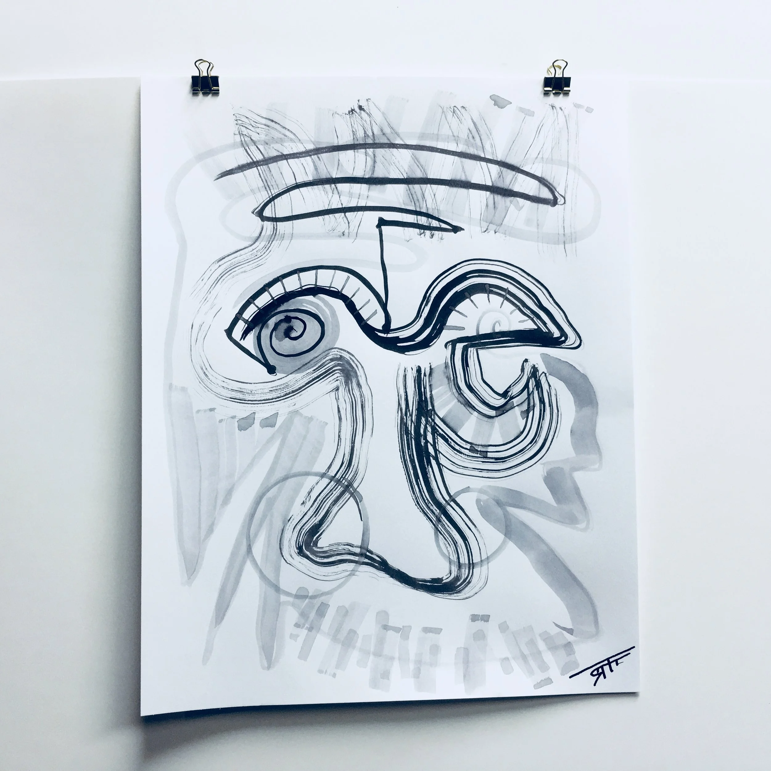 #231 Ink on Paper 11" x 14"