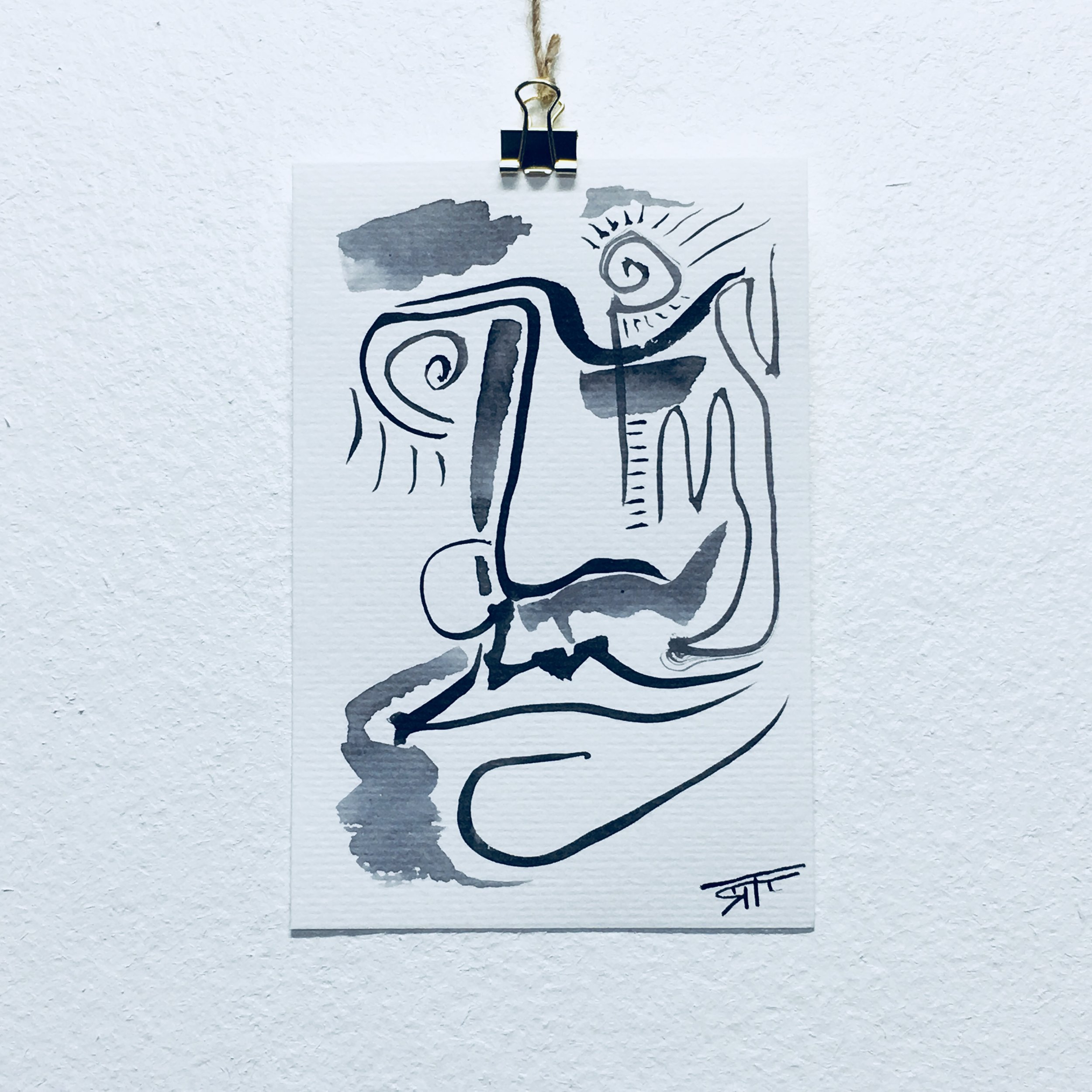 #263 Ink on Paper 4" x 6"