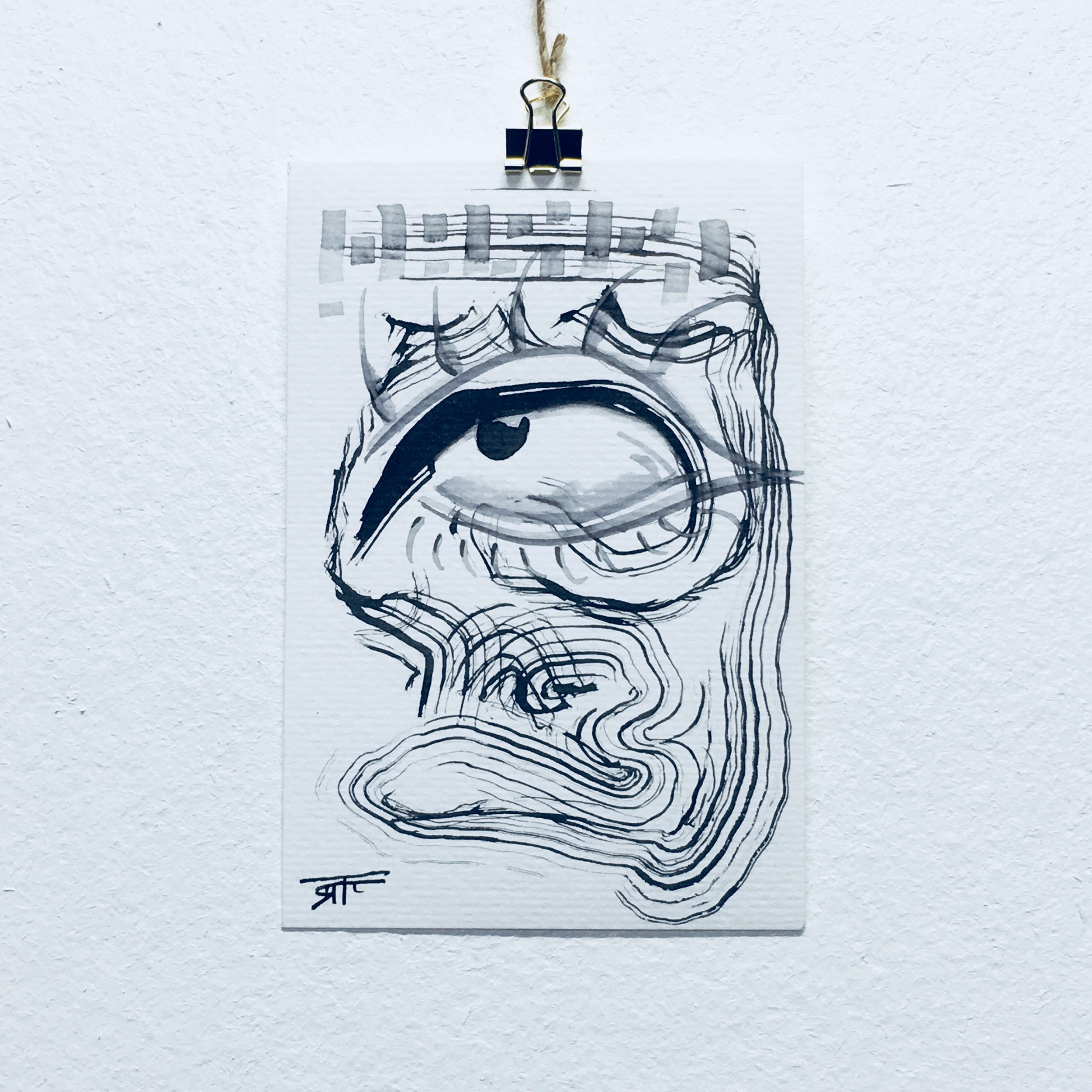 #265 Ink on Paper 4" x 6"