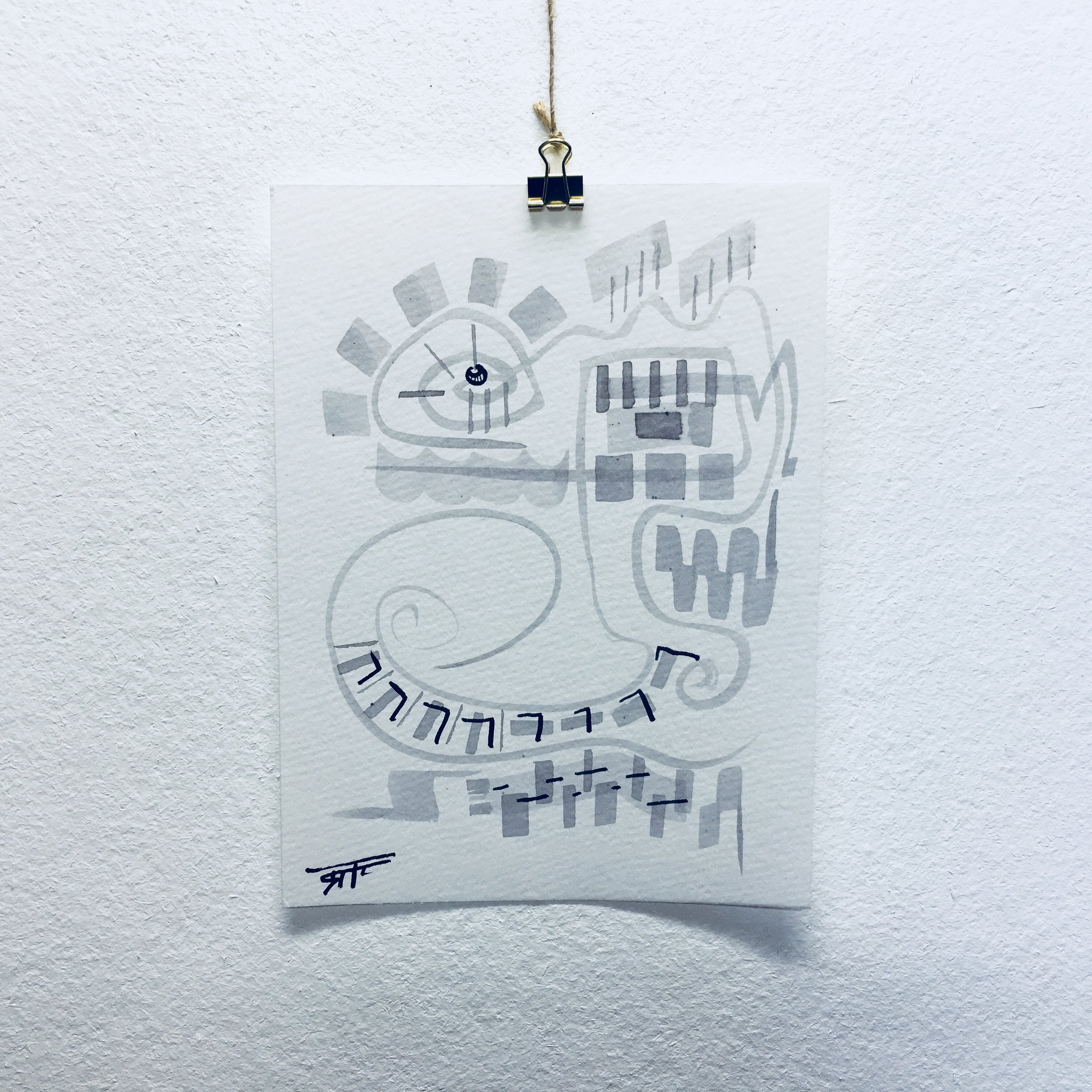 #253 Ink on Paper 6" x 8"