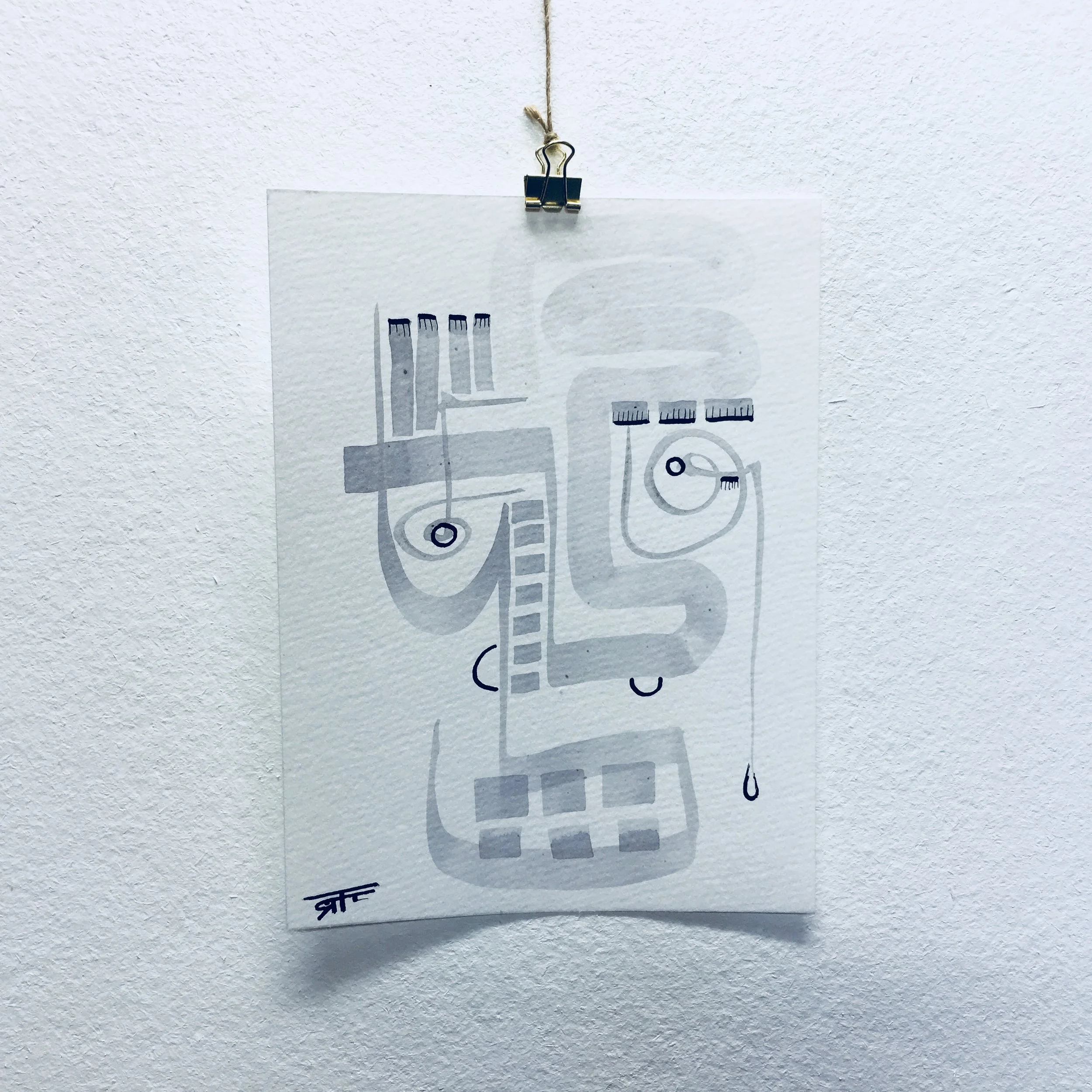#254 Ink on Paper 6" x 8"