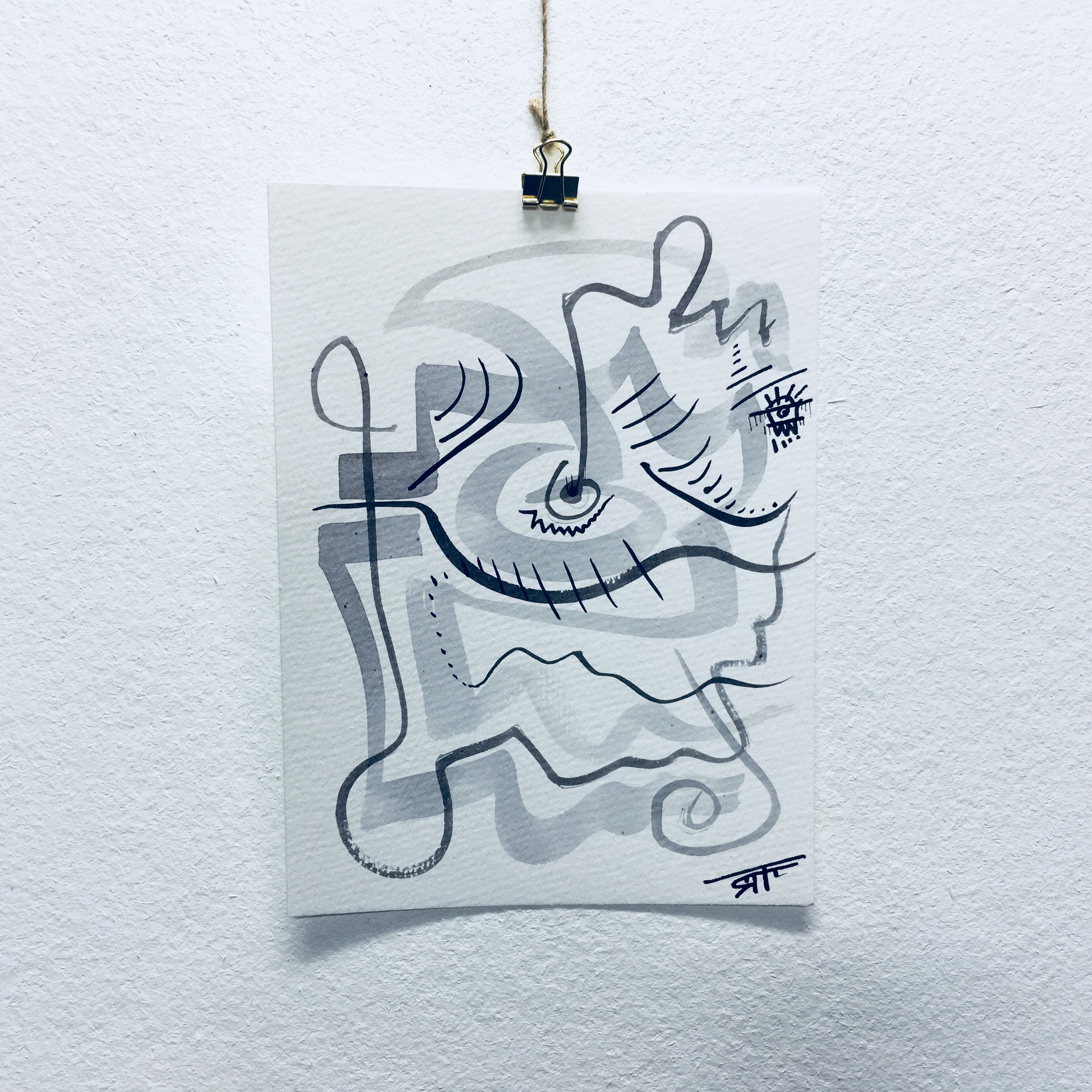 #255 Ink on Paper 6" x 8"
