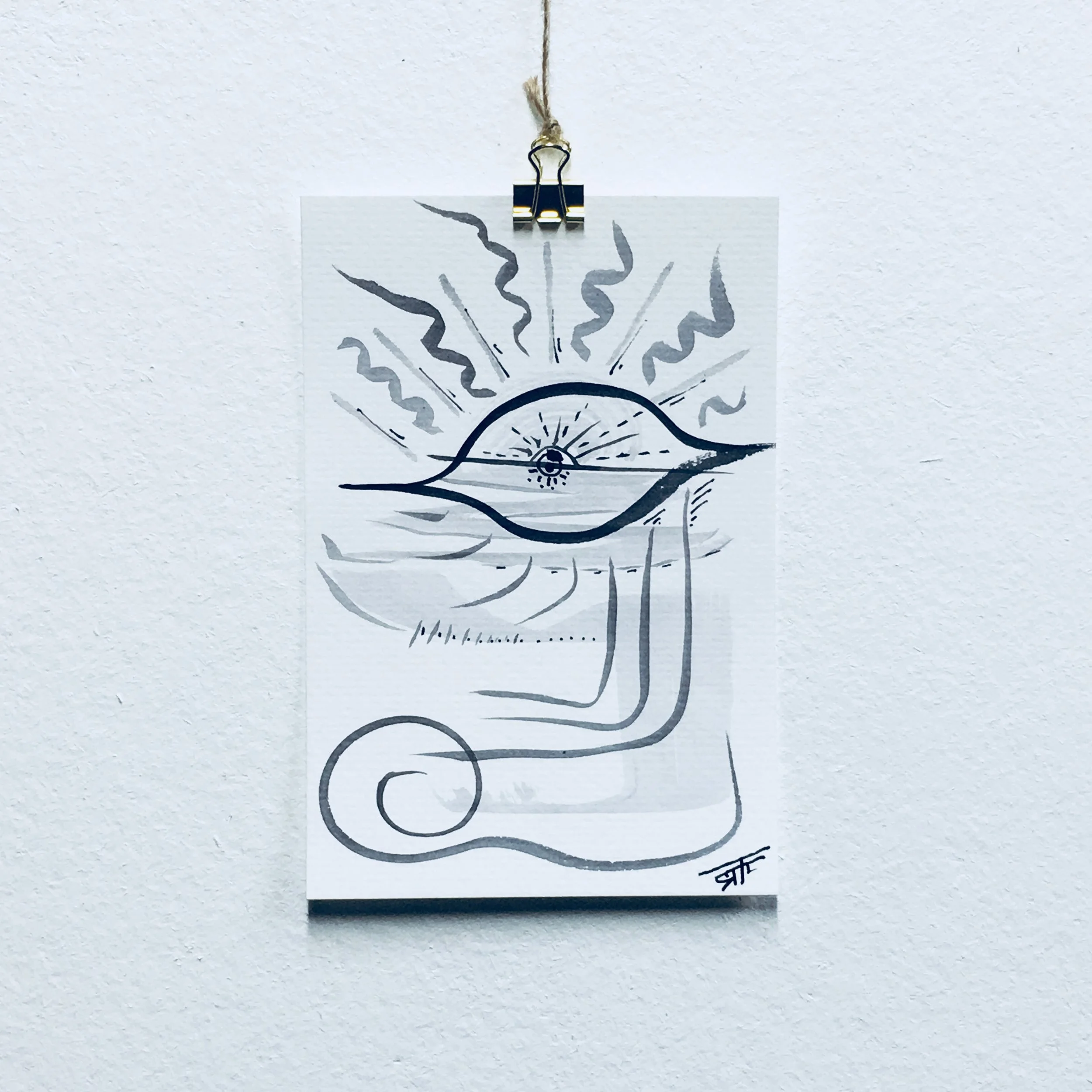 #279 Ink on Paper 4" x 6"