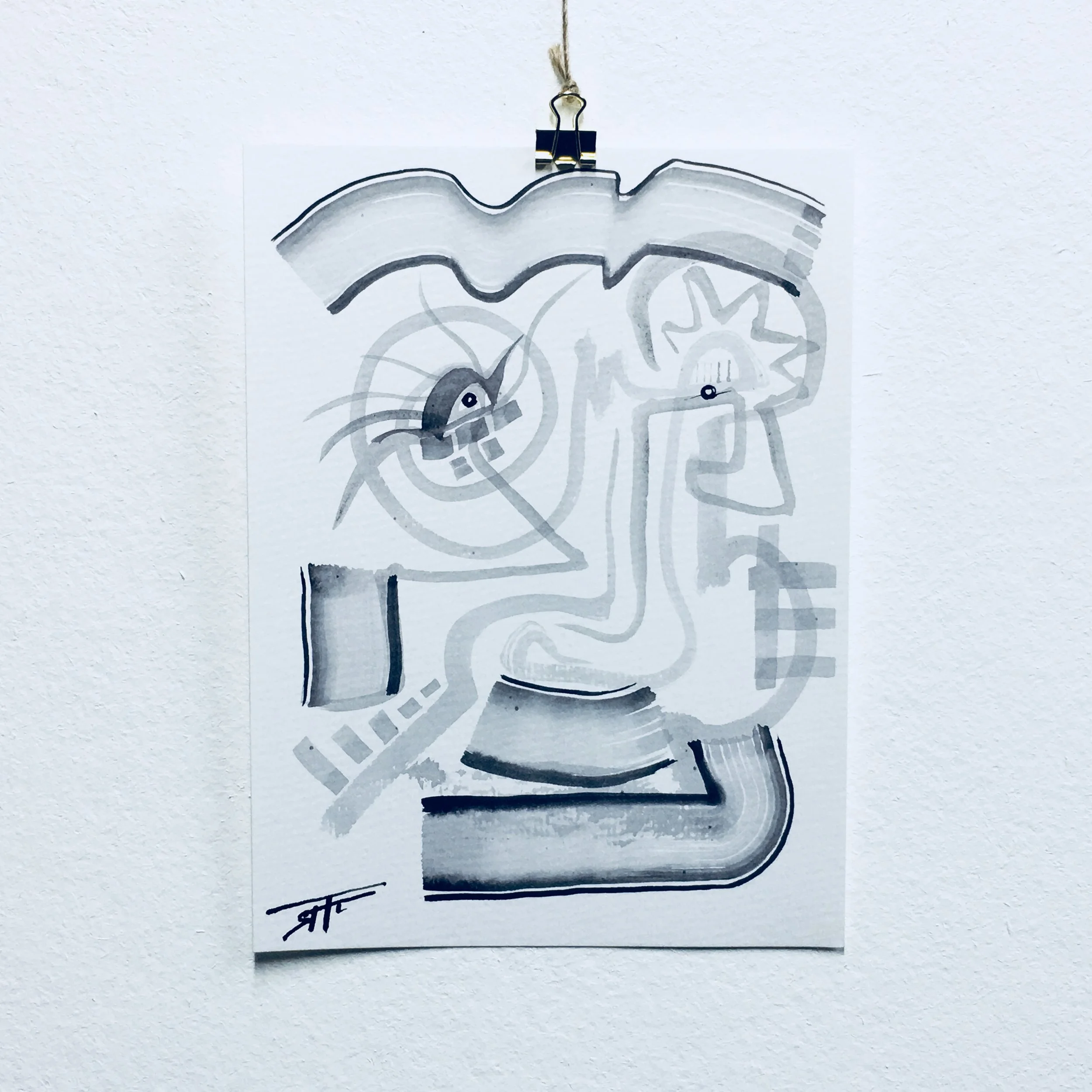 #282 Ink on Paper 6" x 8"