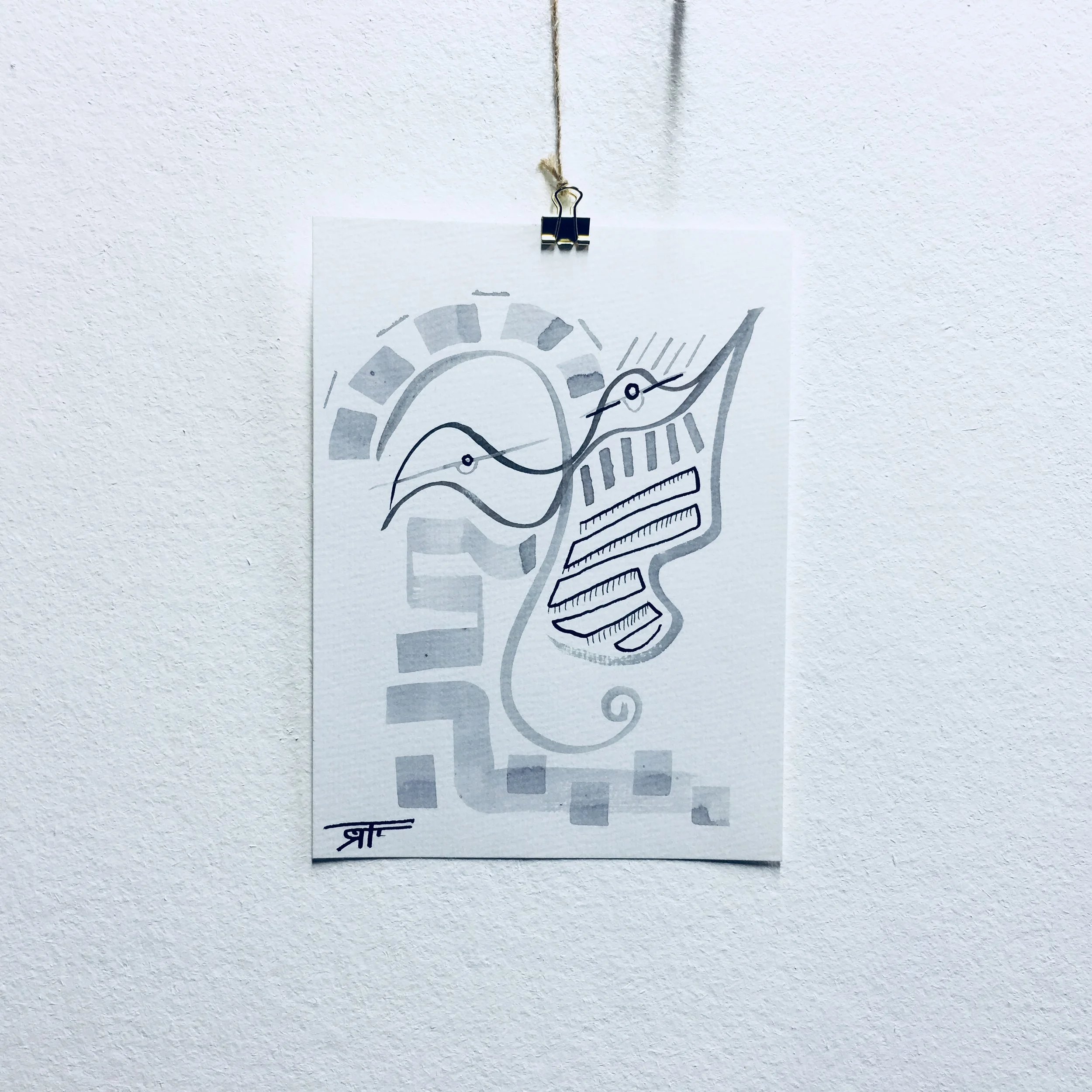 #283 Ink on Paper 6" x 8"