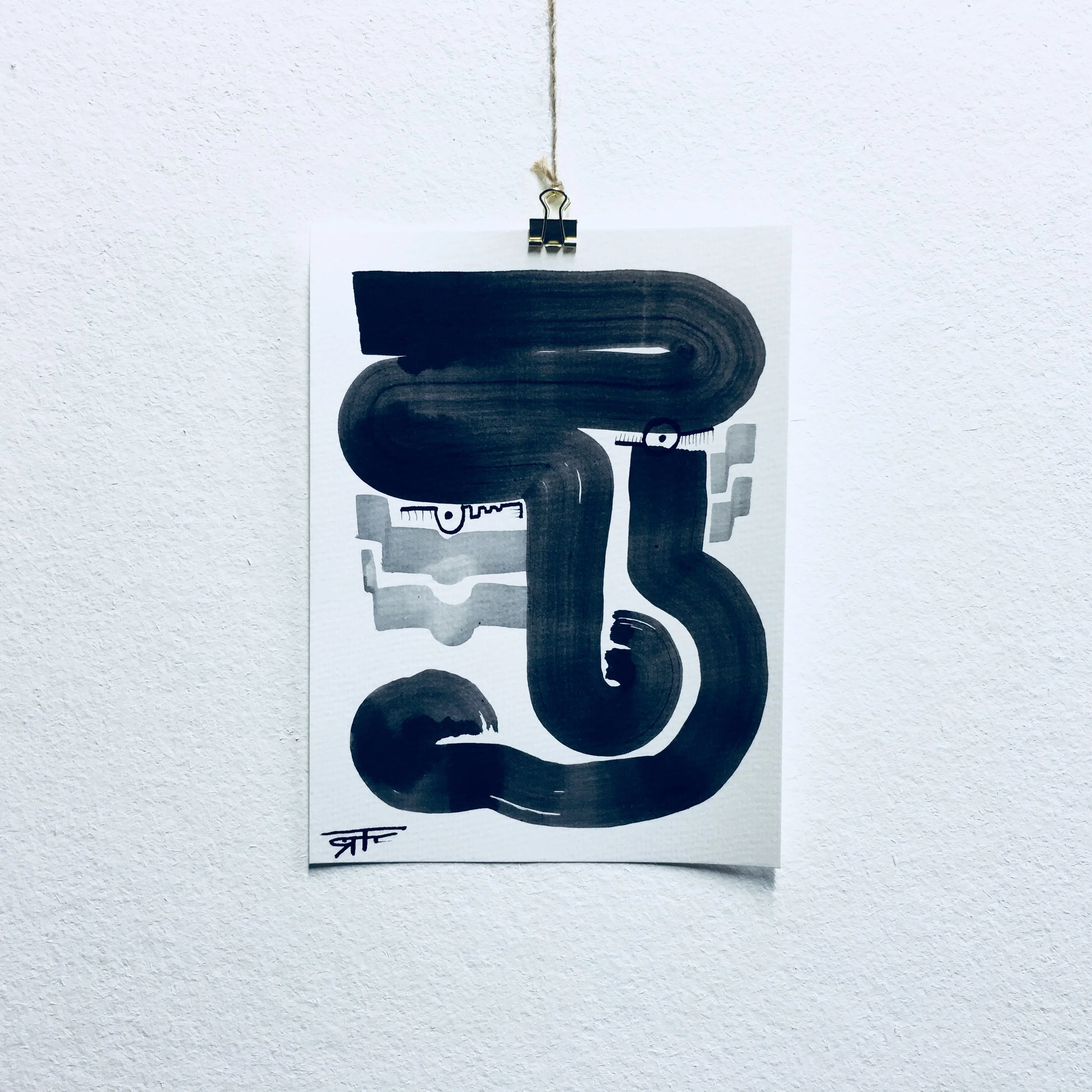 #286 Ink on Paper 6" x 8"