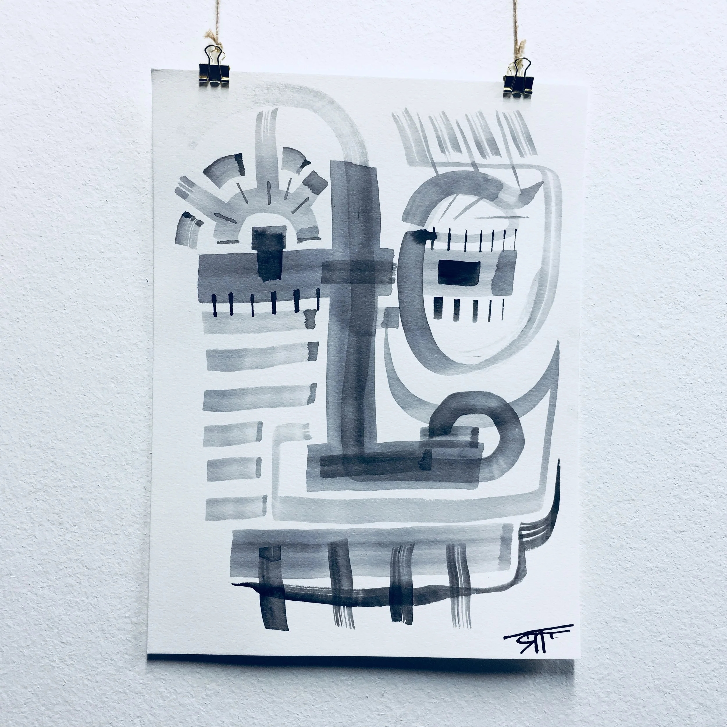 #297 Ink on Paper 9" x 12"