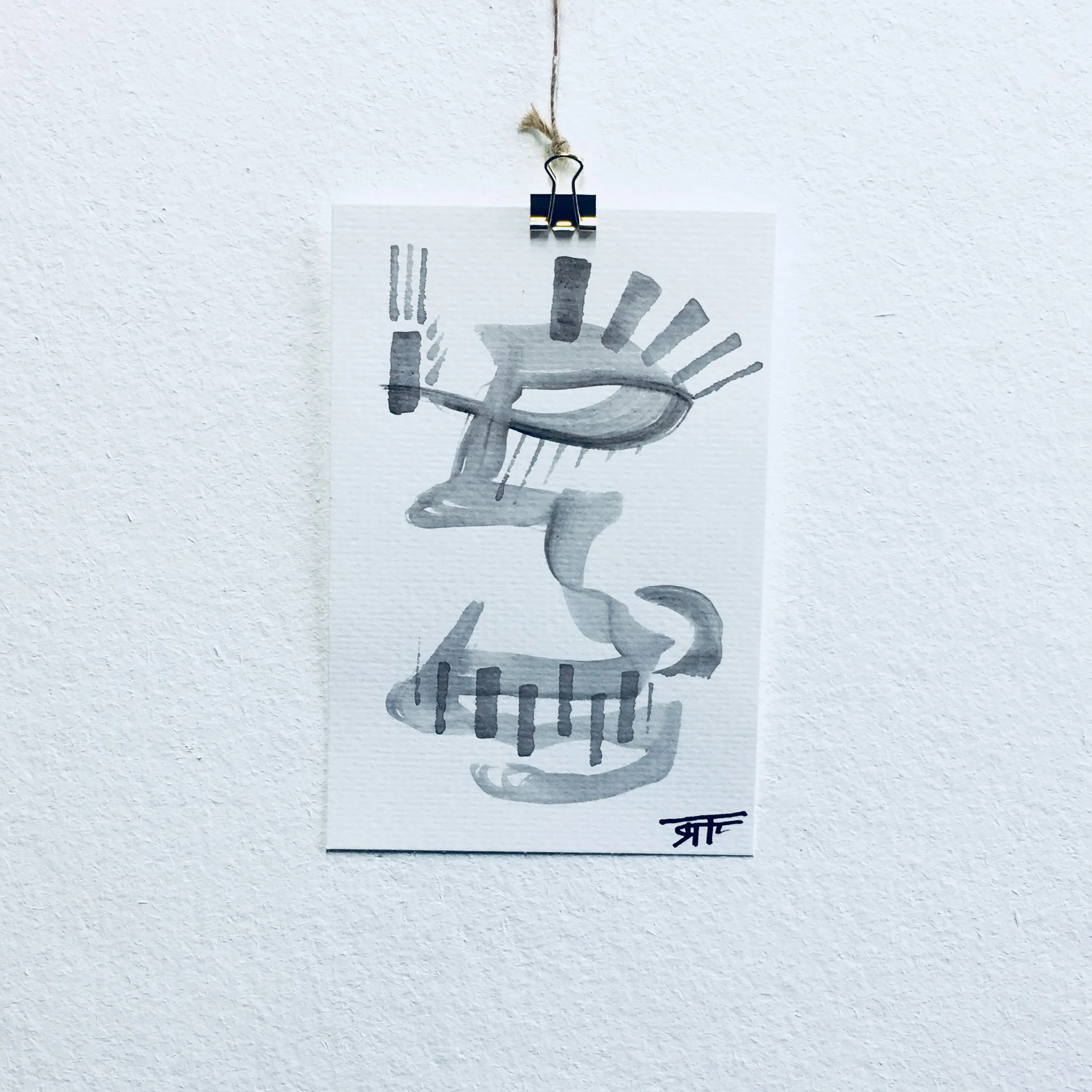#299 Ink on Paper 4" x 6"