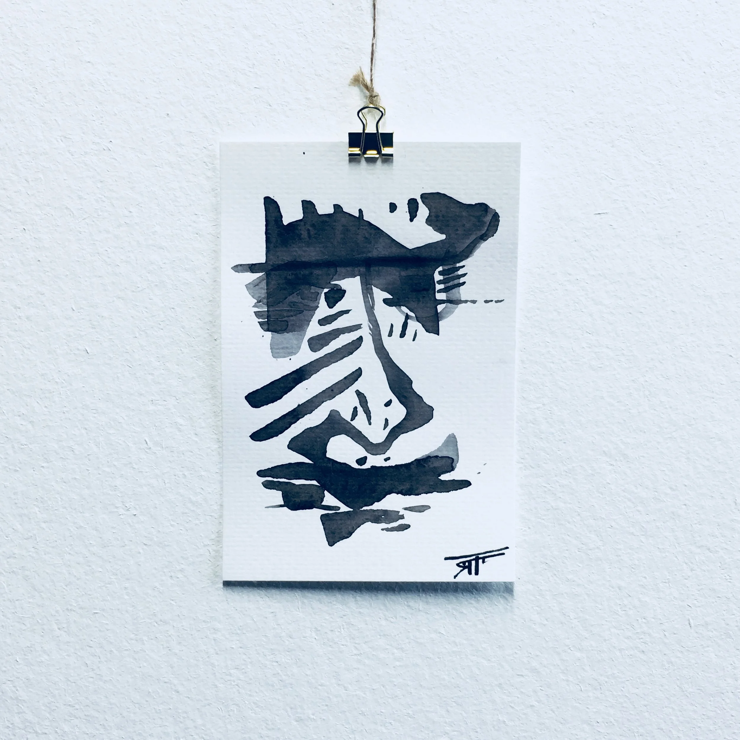 #305 Ink on Paper 4" x 6"