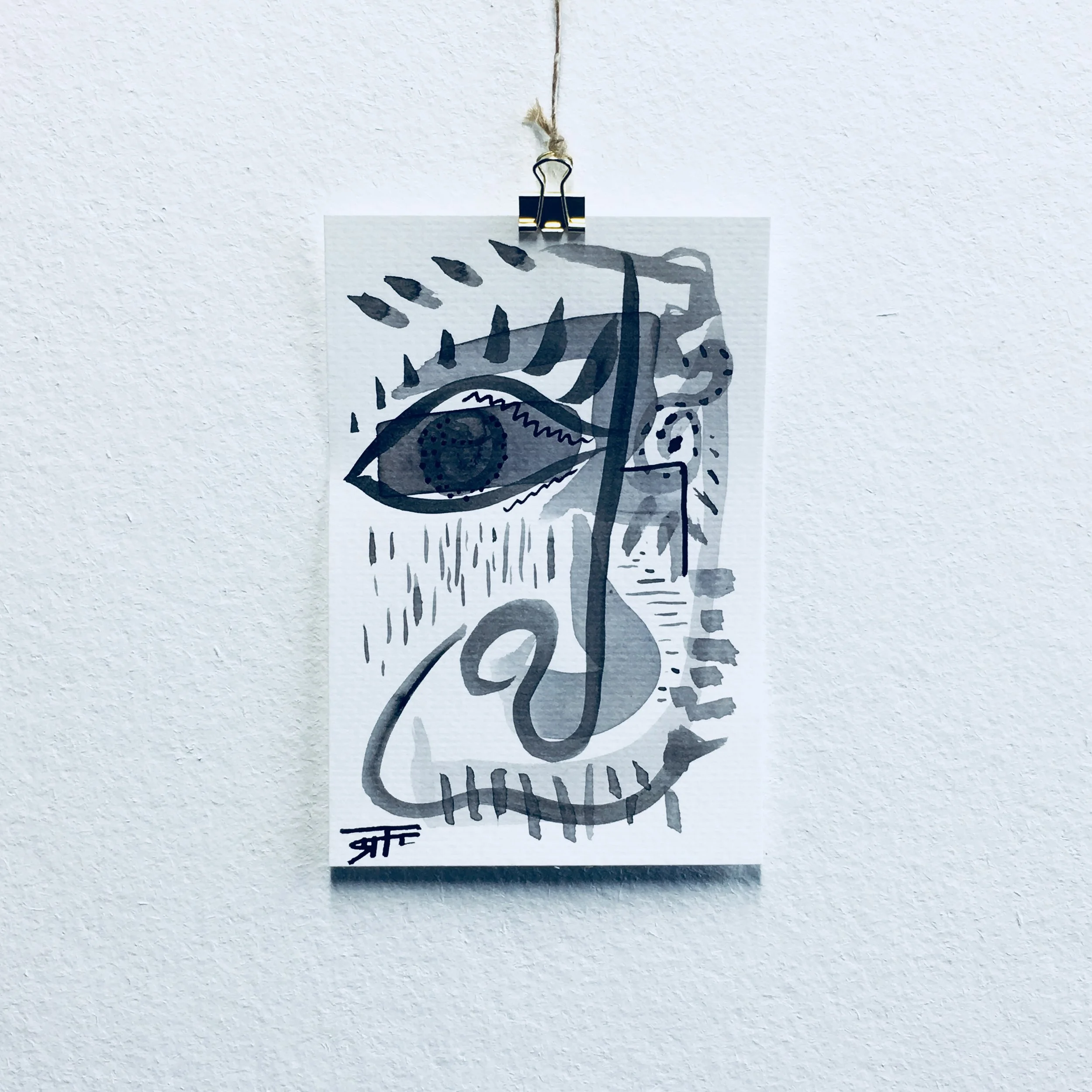 #307 Ink on Paper 4" x 6"