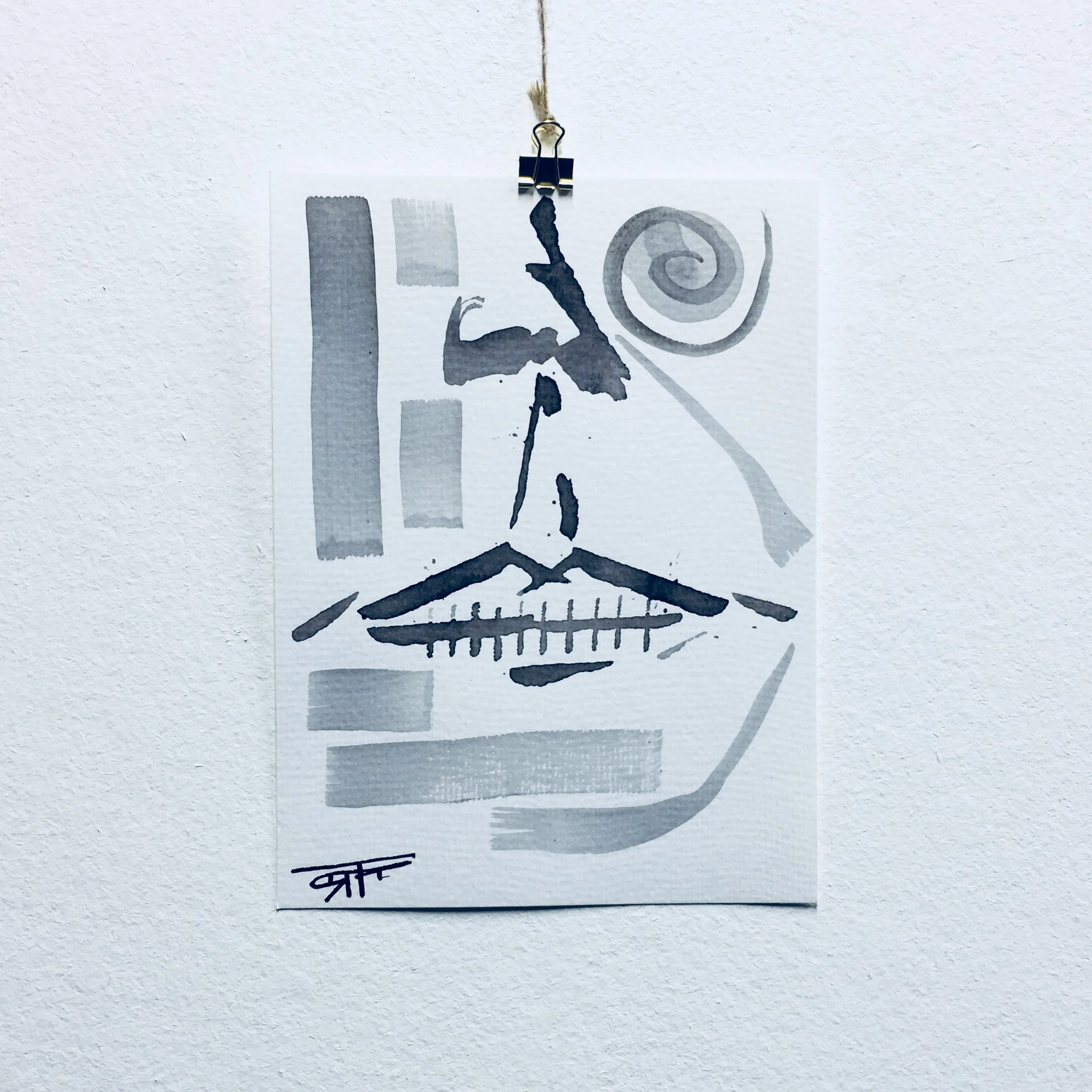 #311 Ink on Paper 6" x 8"