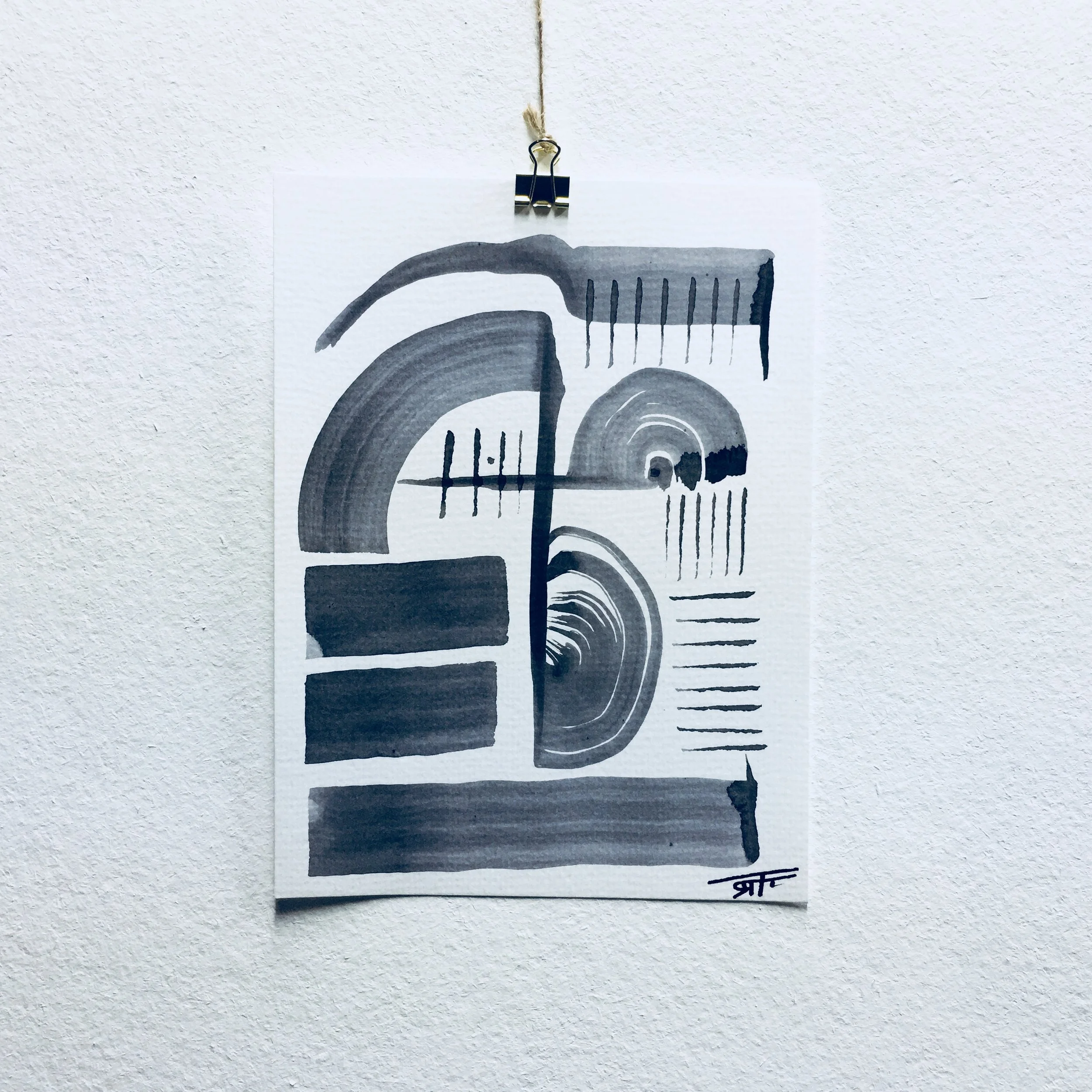 #317 Ink on Paper 6" x 8"
