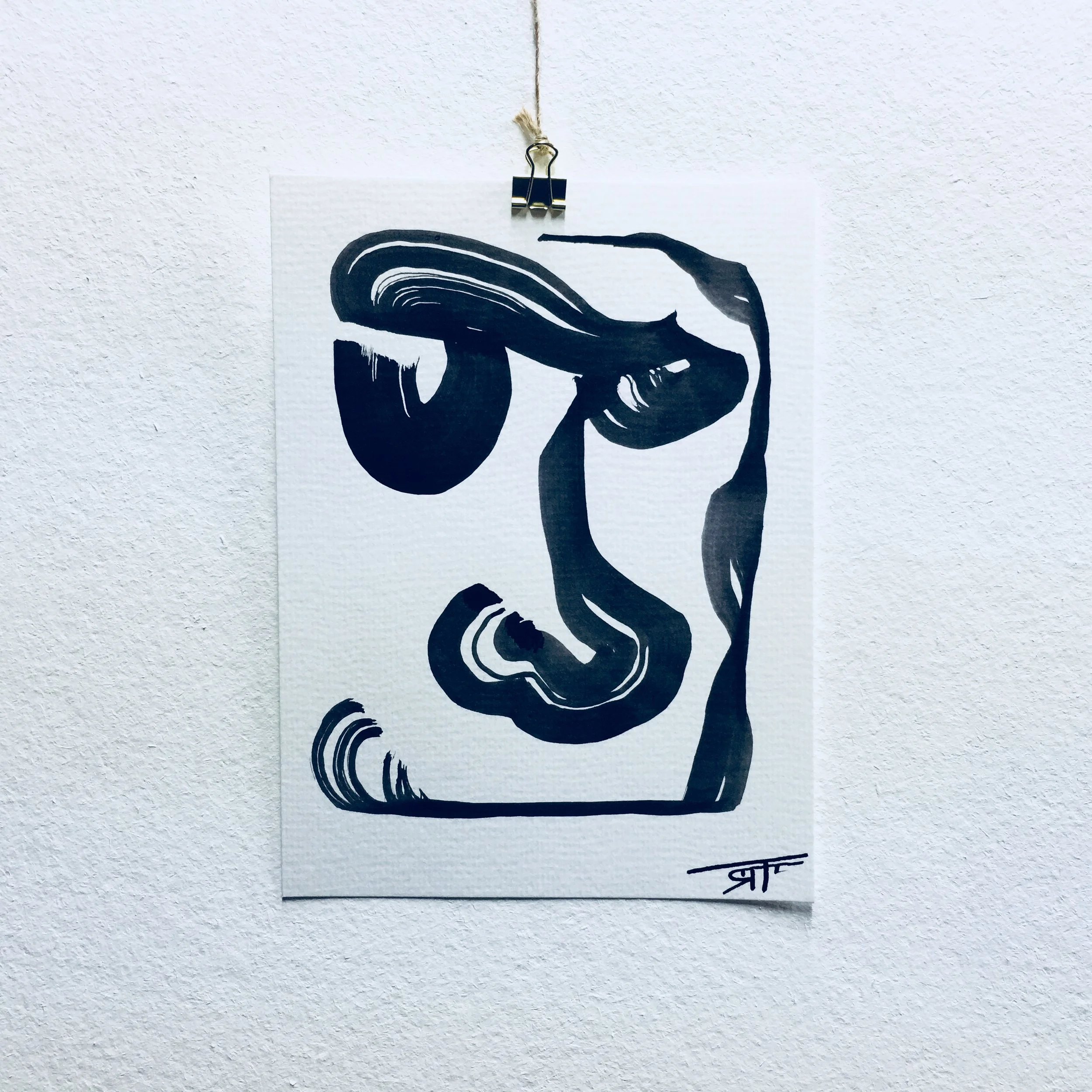 #319 Ink on Paper 6" x 8"
