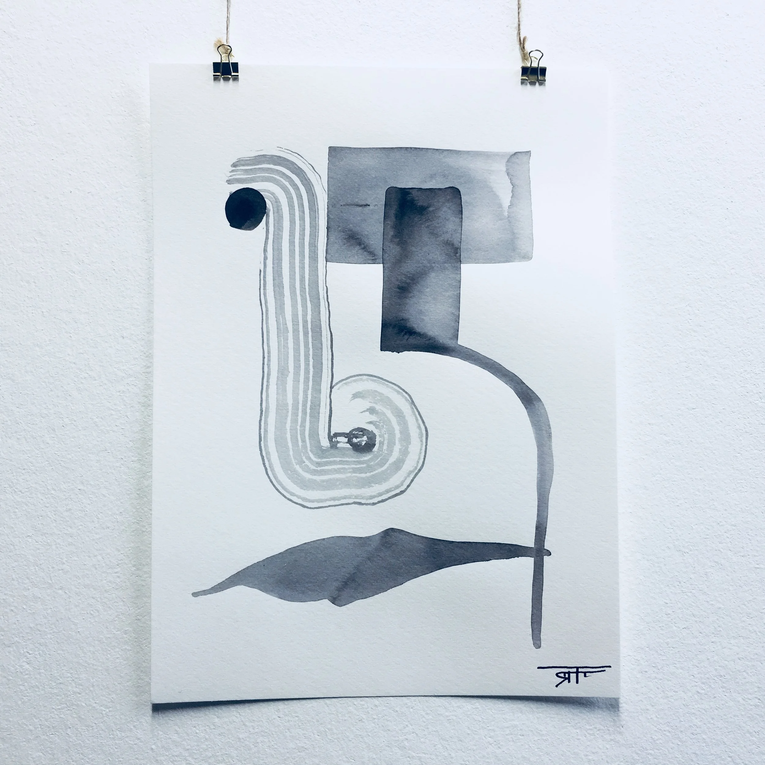 #349 Ink on Paper 11" x 15"